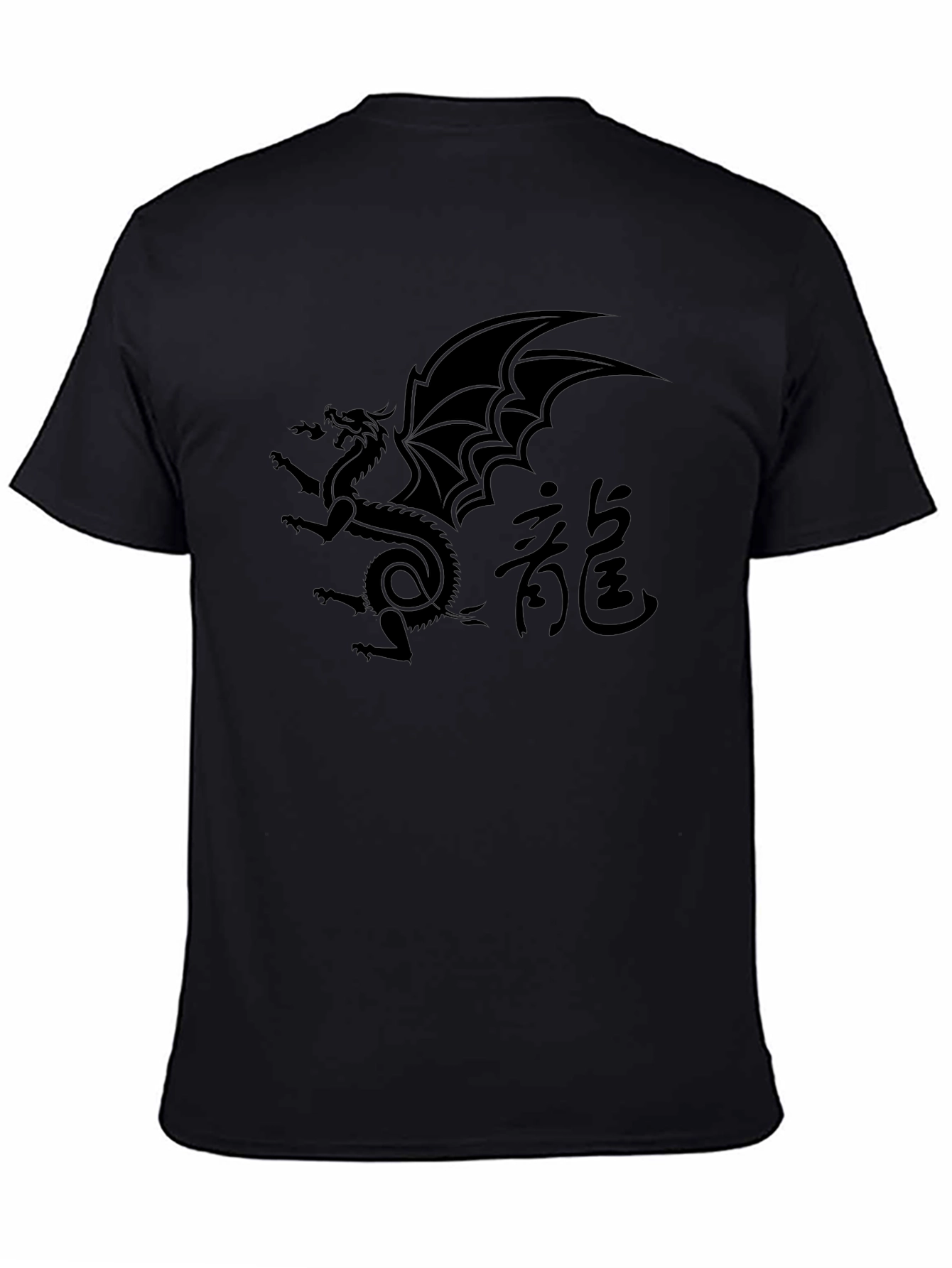 Black Dragon T-Shirt