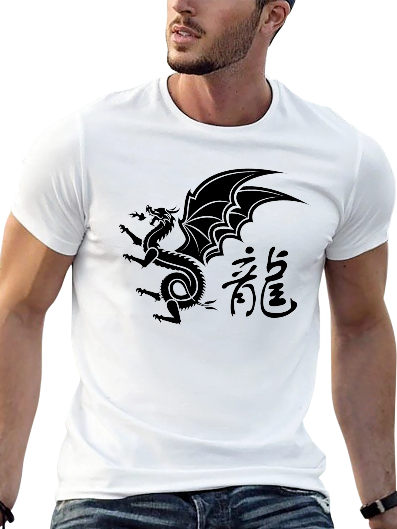 Black Dragon T-Shirt