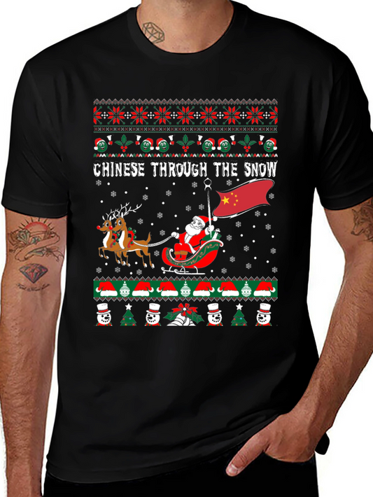 Chinese Through The Snow Ugly Christmas T-Shirt