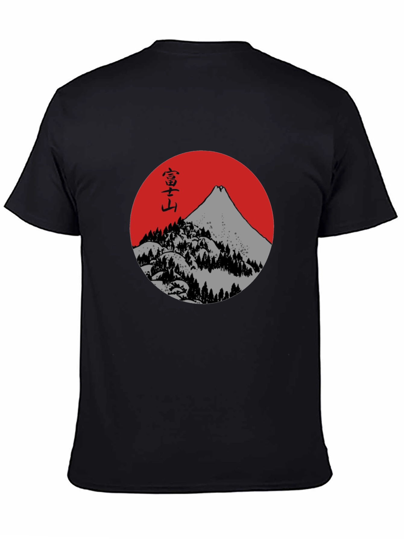 Mount Fuji Graphic Tee - Japanese Inspired Black T-Shirt