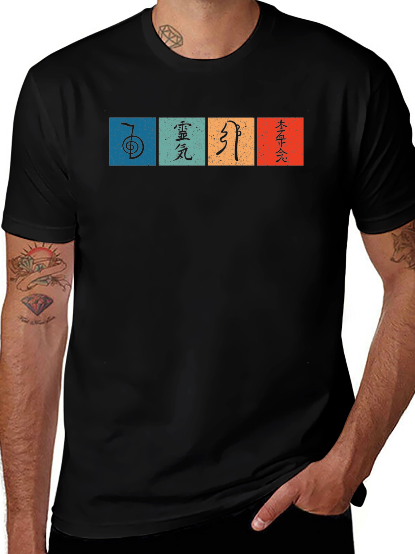 Retro Reiki Symbol T-Shirt