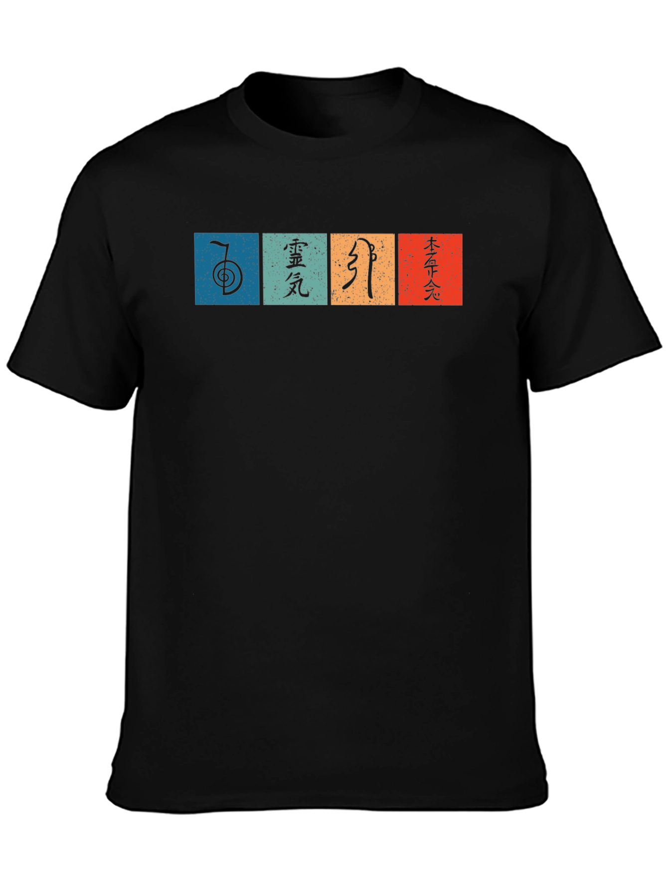 Retro Reiki Symbol T-Shirt