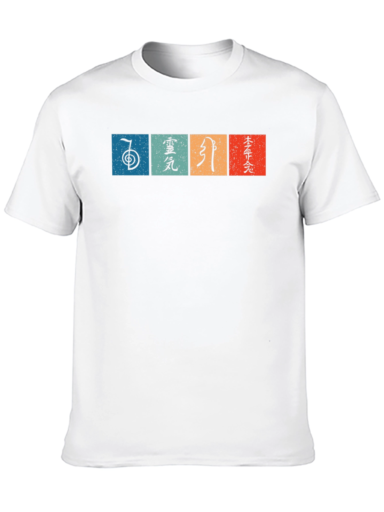 Retro Reiki Symbol T-Shirt