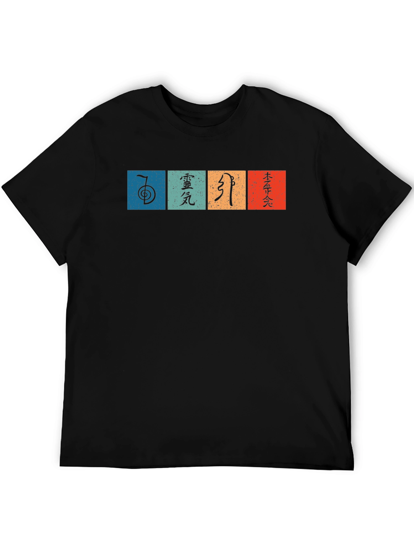 Retro Reiki Symbol T-Shirt