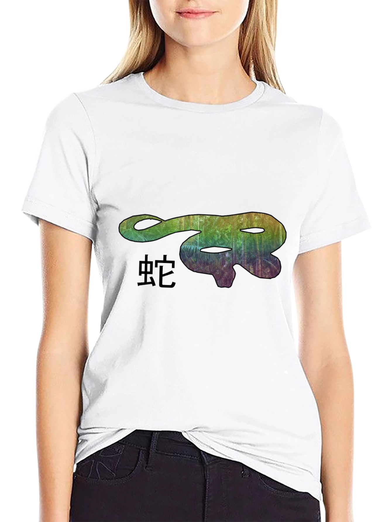 Year of the Snake Graphic T-Shirt