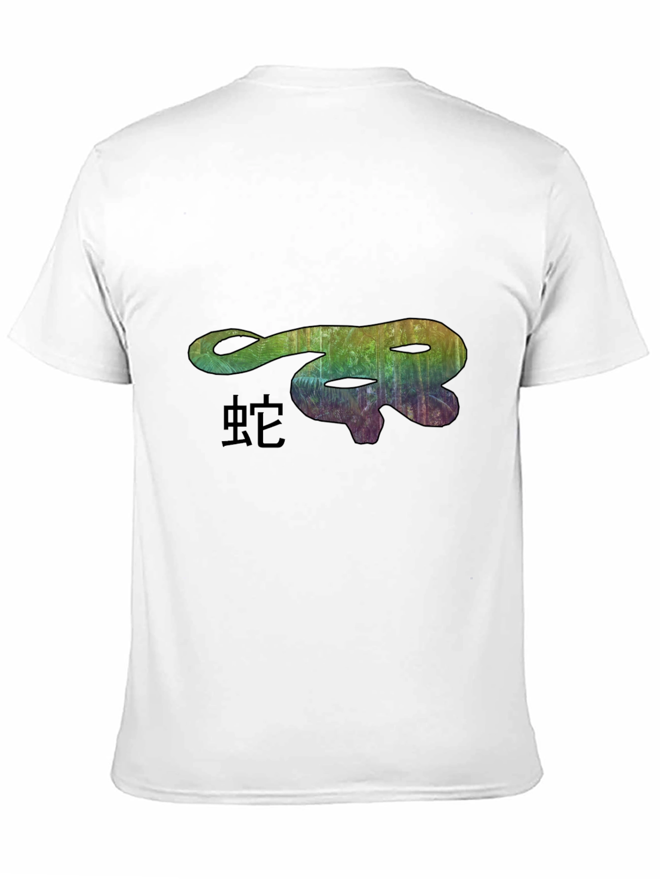 Year of the Snake Graphic T-Shirt