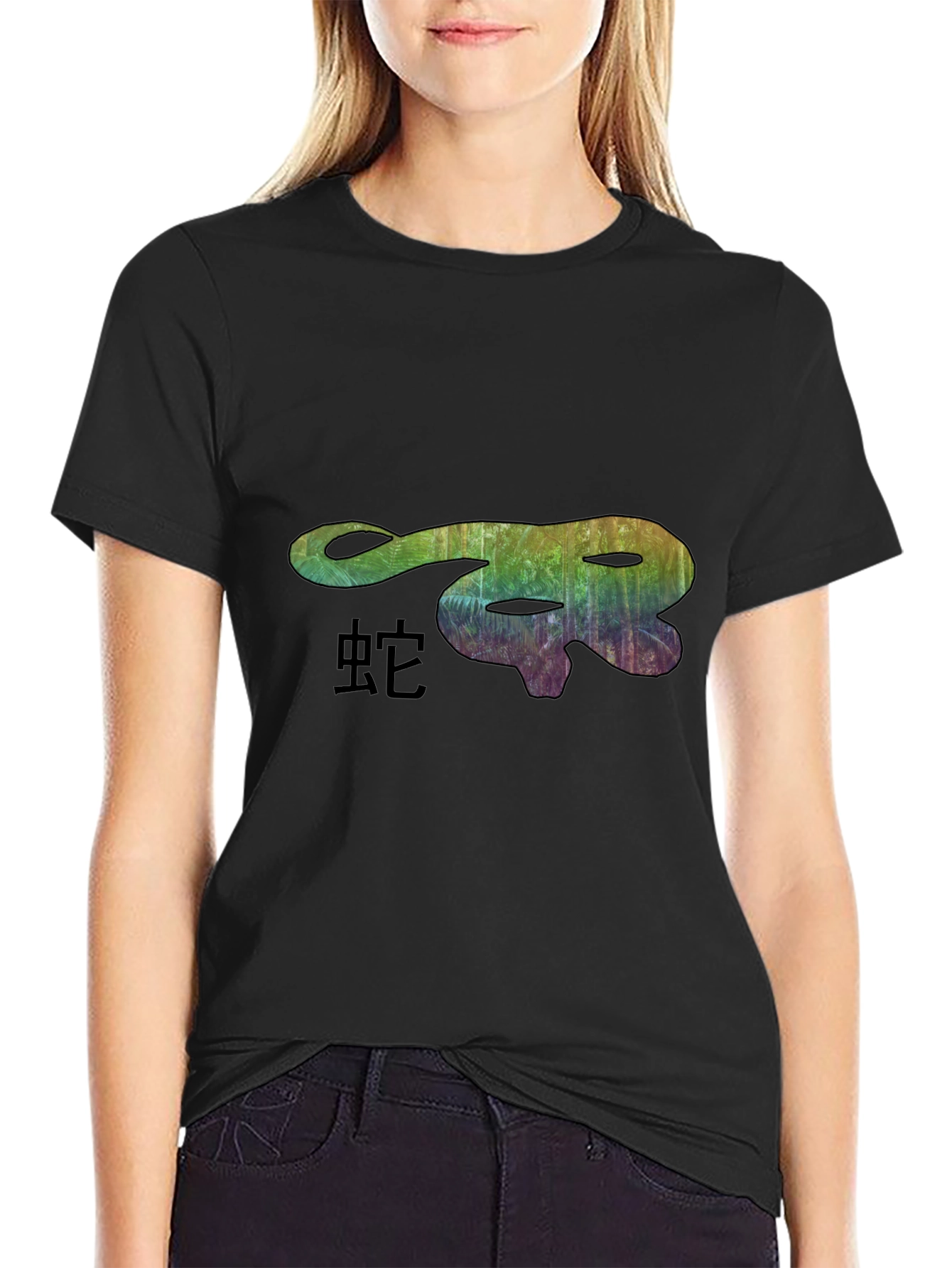 Year of the Snake Graphic T-Shirt