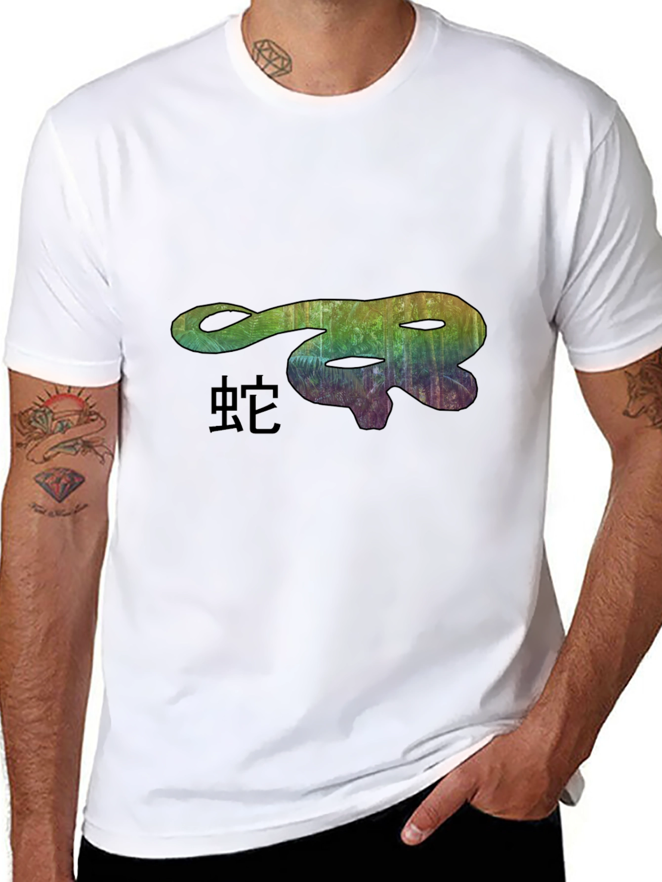 Year of the Snake Graphic T-Shirt