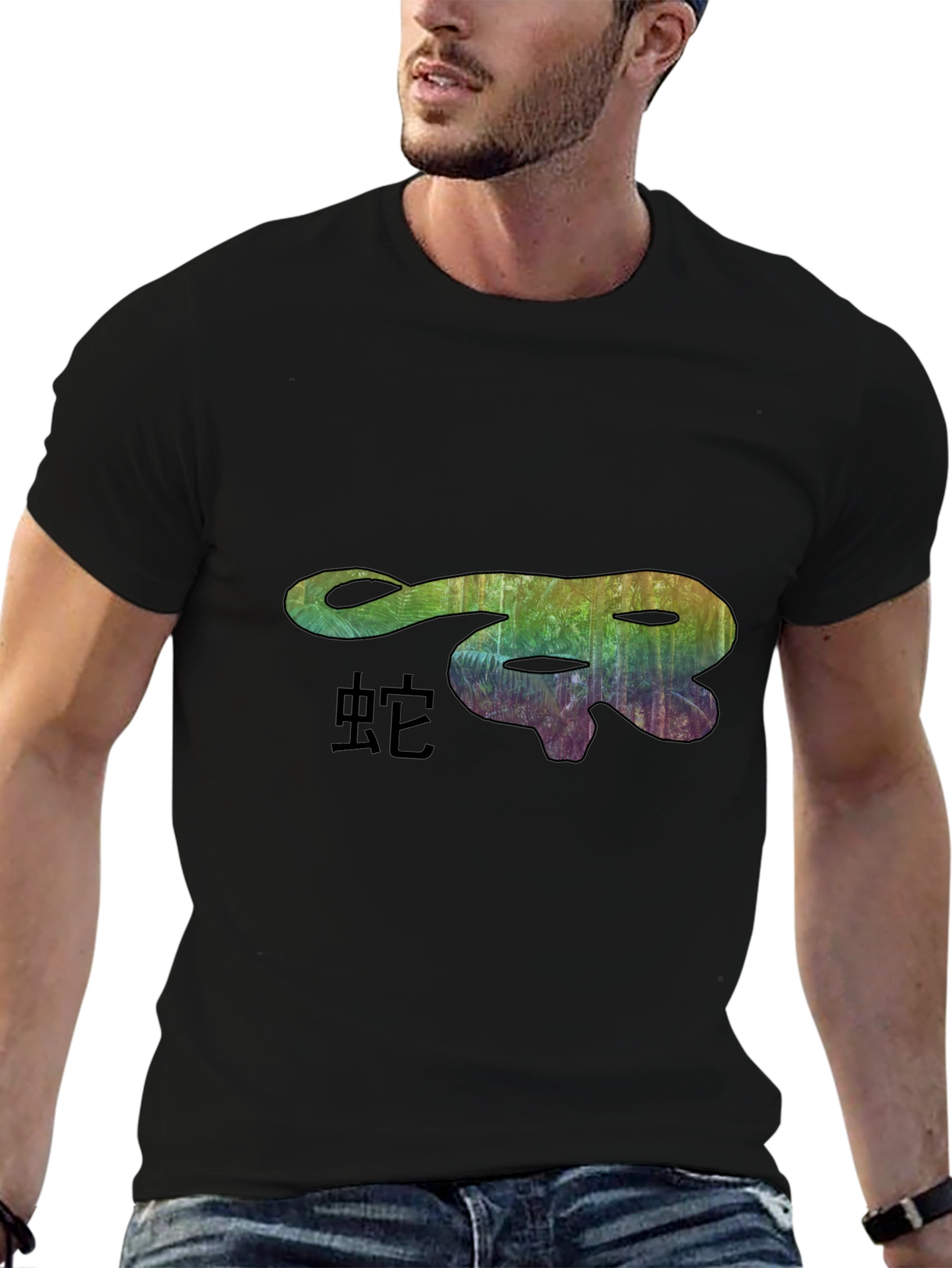 Year of the Snake Graphic T-Shirt