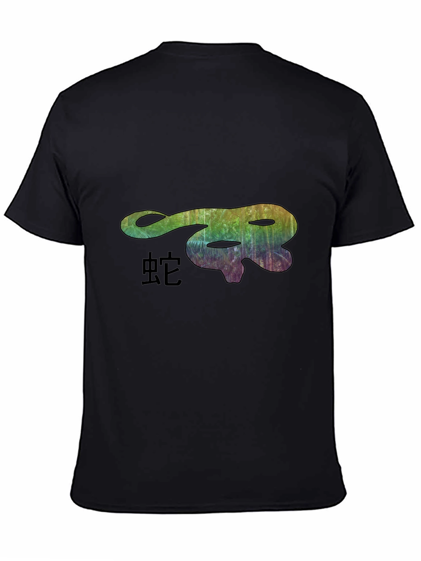 Year of the Snake Graphic T-Shirt