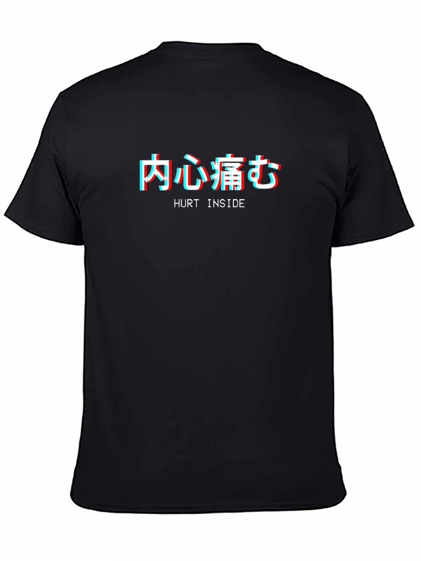 Hurt Inside T-Shirt - Japanese Glitch Aesthetic