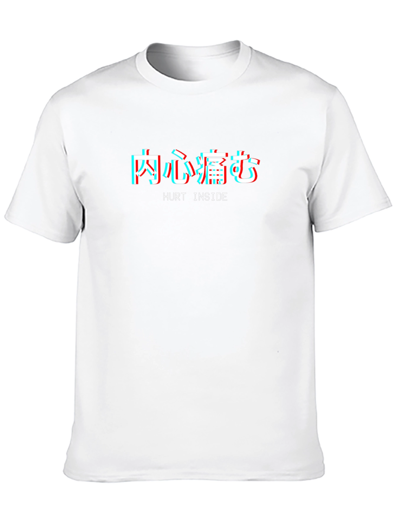 Hurt Inside T-Shirt - Japanese Glitch Aesthetic