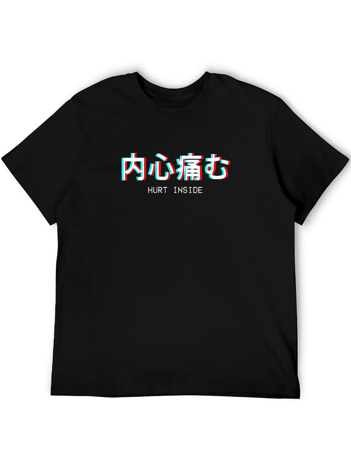 Hurt Inside T-Shirt - Japanese Glitch Aesthetic