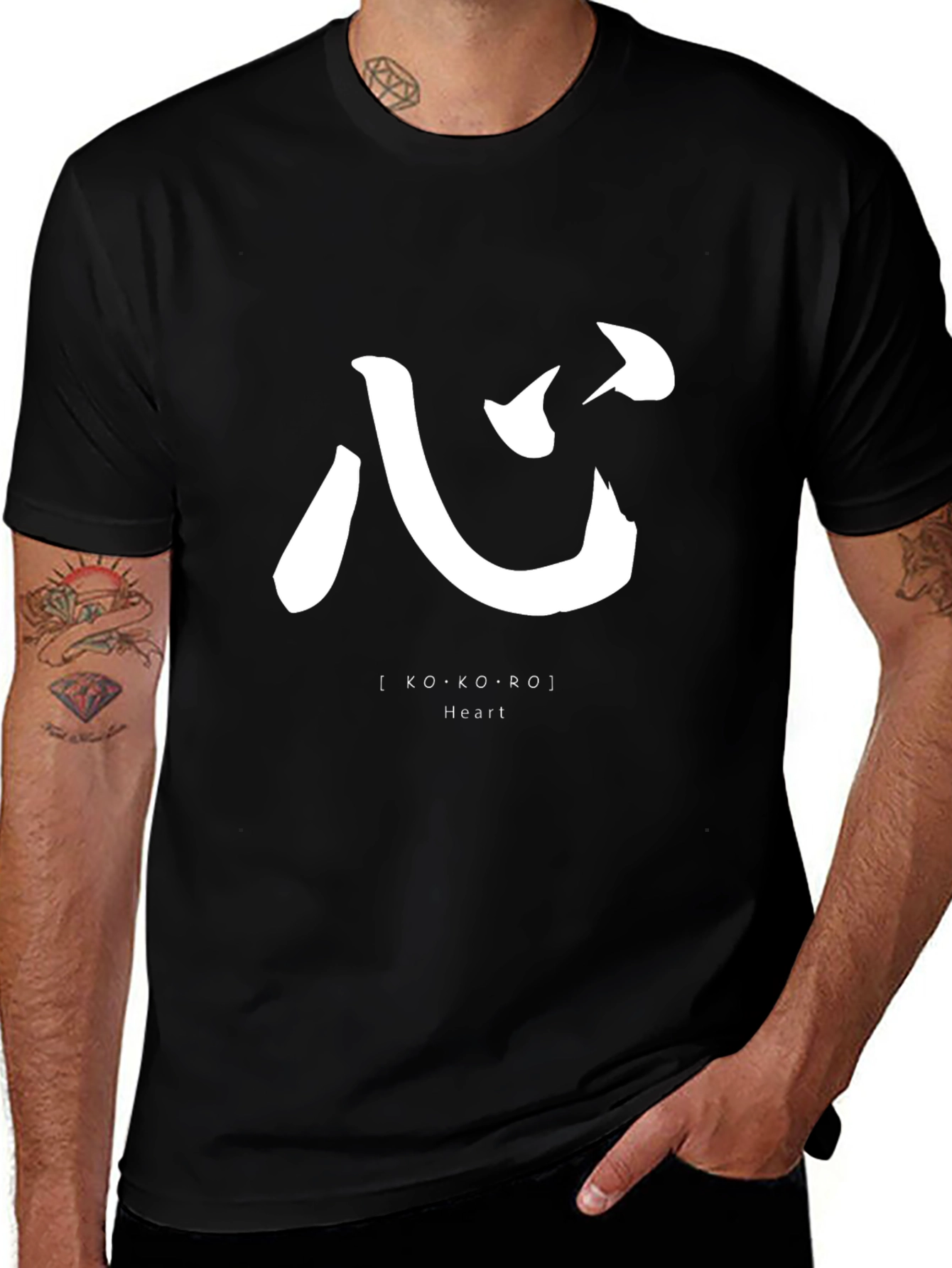 Kokoro Heart Graphic T-Shirt