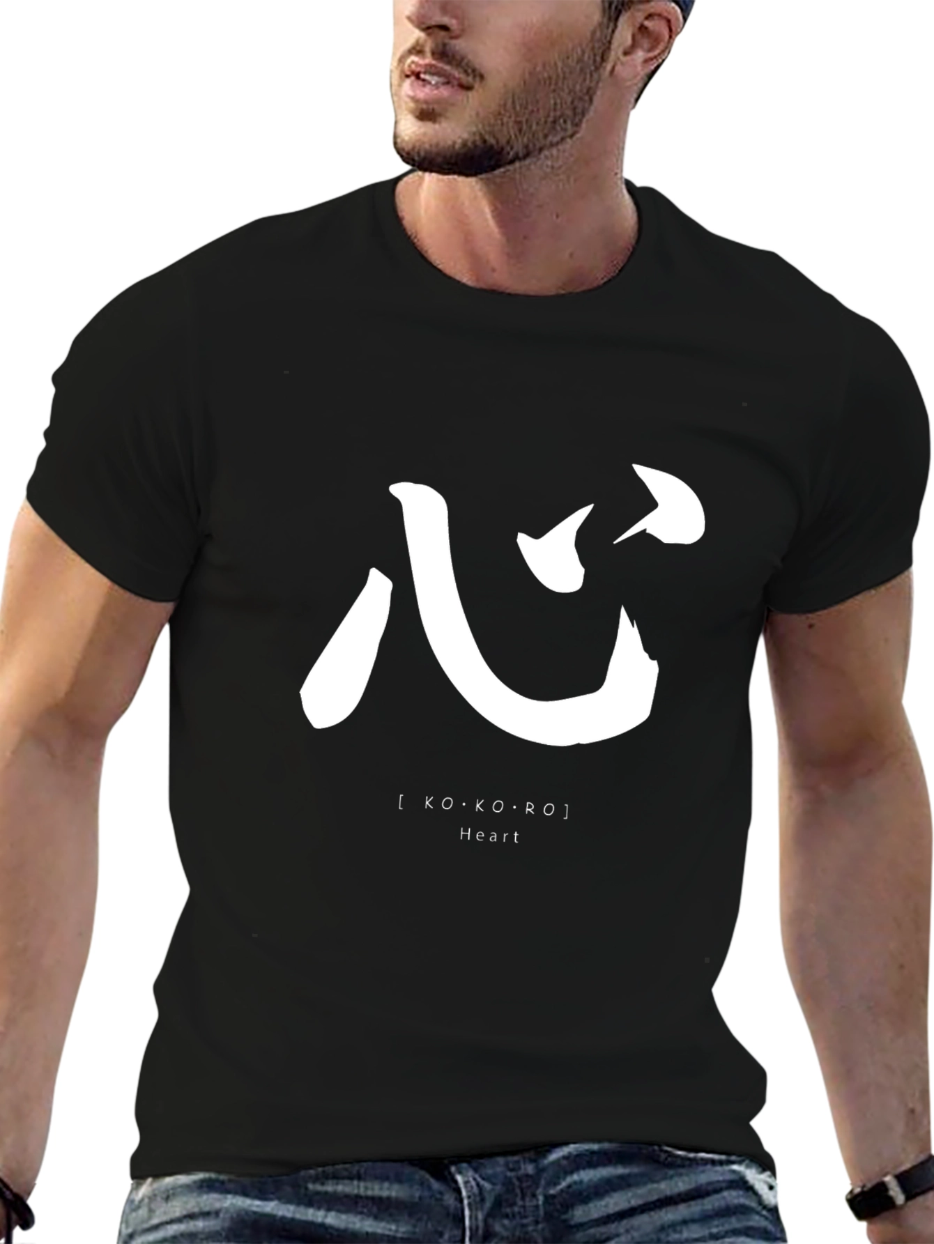 Kokoro Heart Graphic T-Shirt