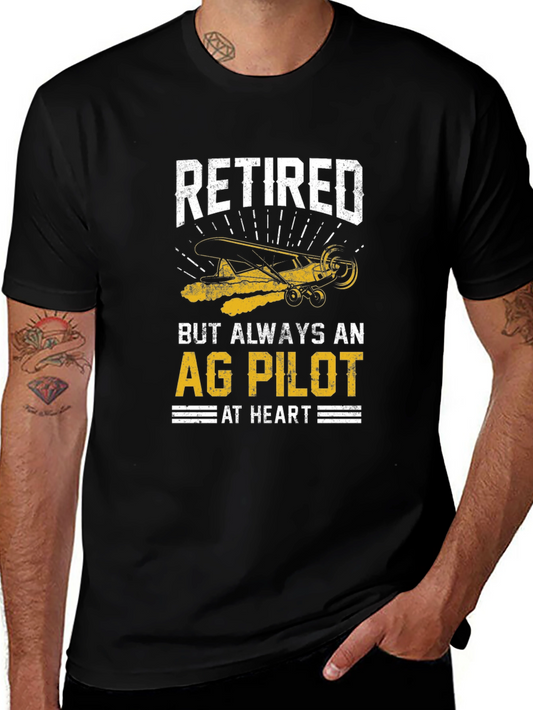 Retired Ag Pilot T-Shirt - Always at Heart