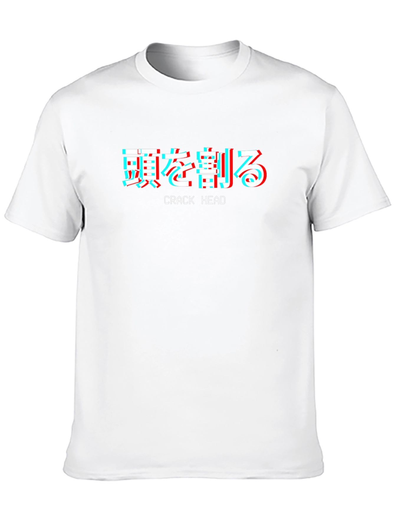 Crack Head Graphic Print T-Shirt