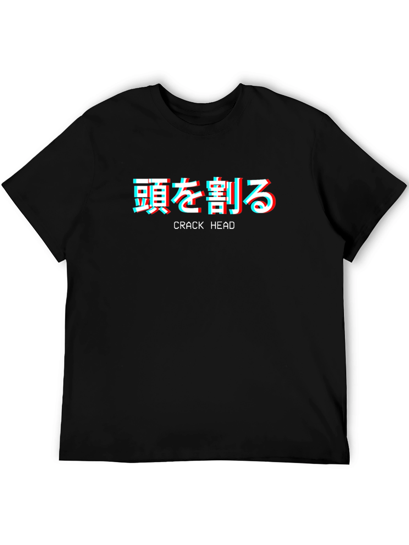 Crack Head Graphic Print T-Shirt