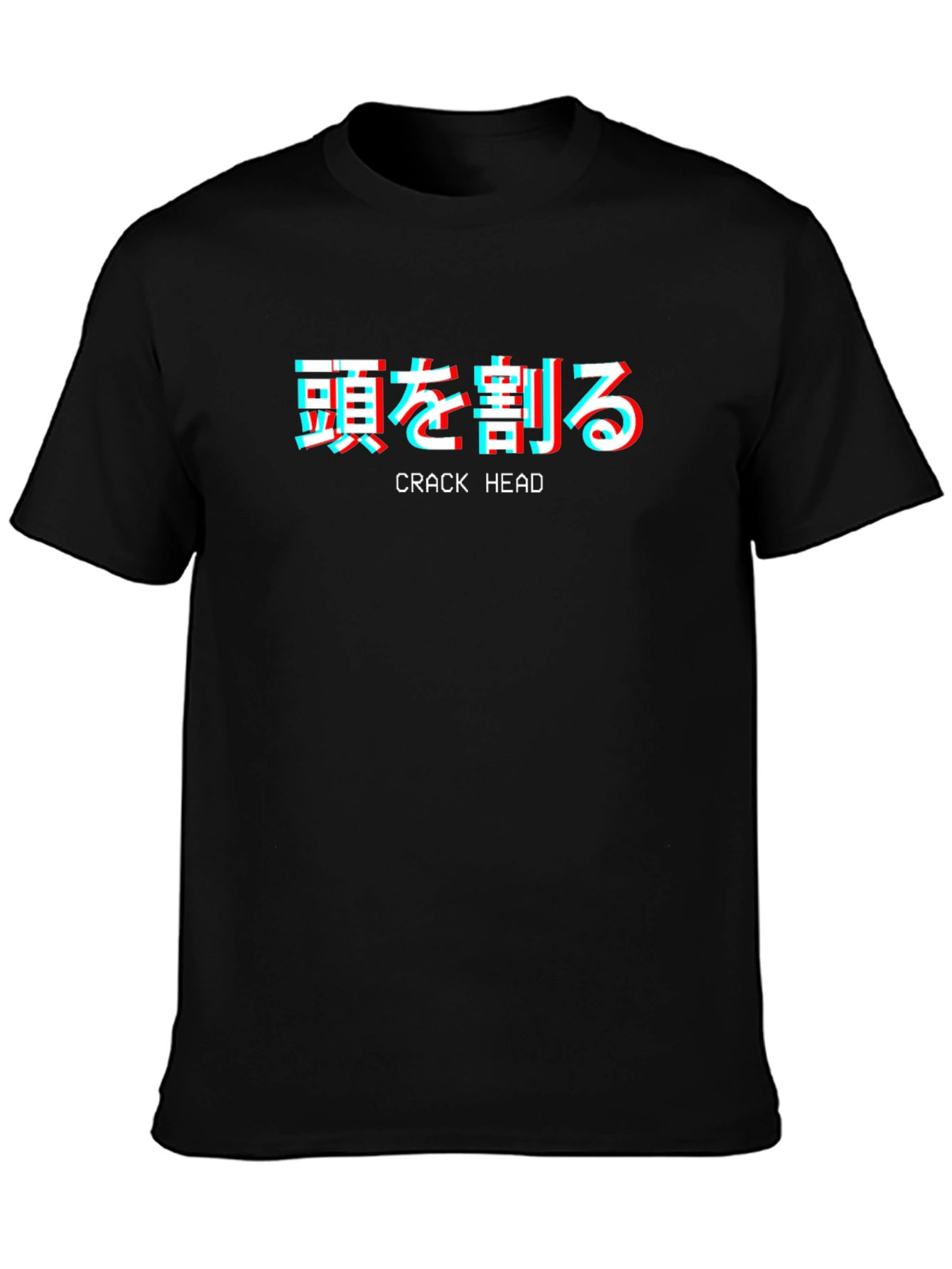 Crack Head Graphic Print T-Shirt