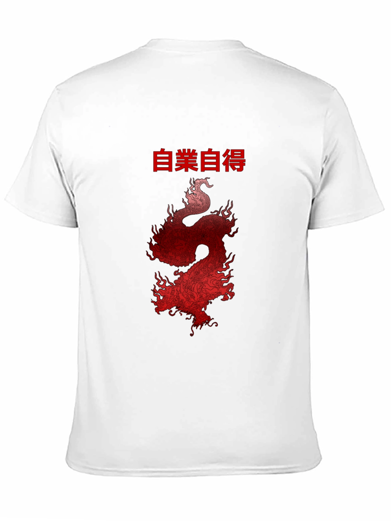 Red Dragon Graphic Tee - Self Made