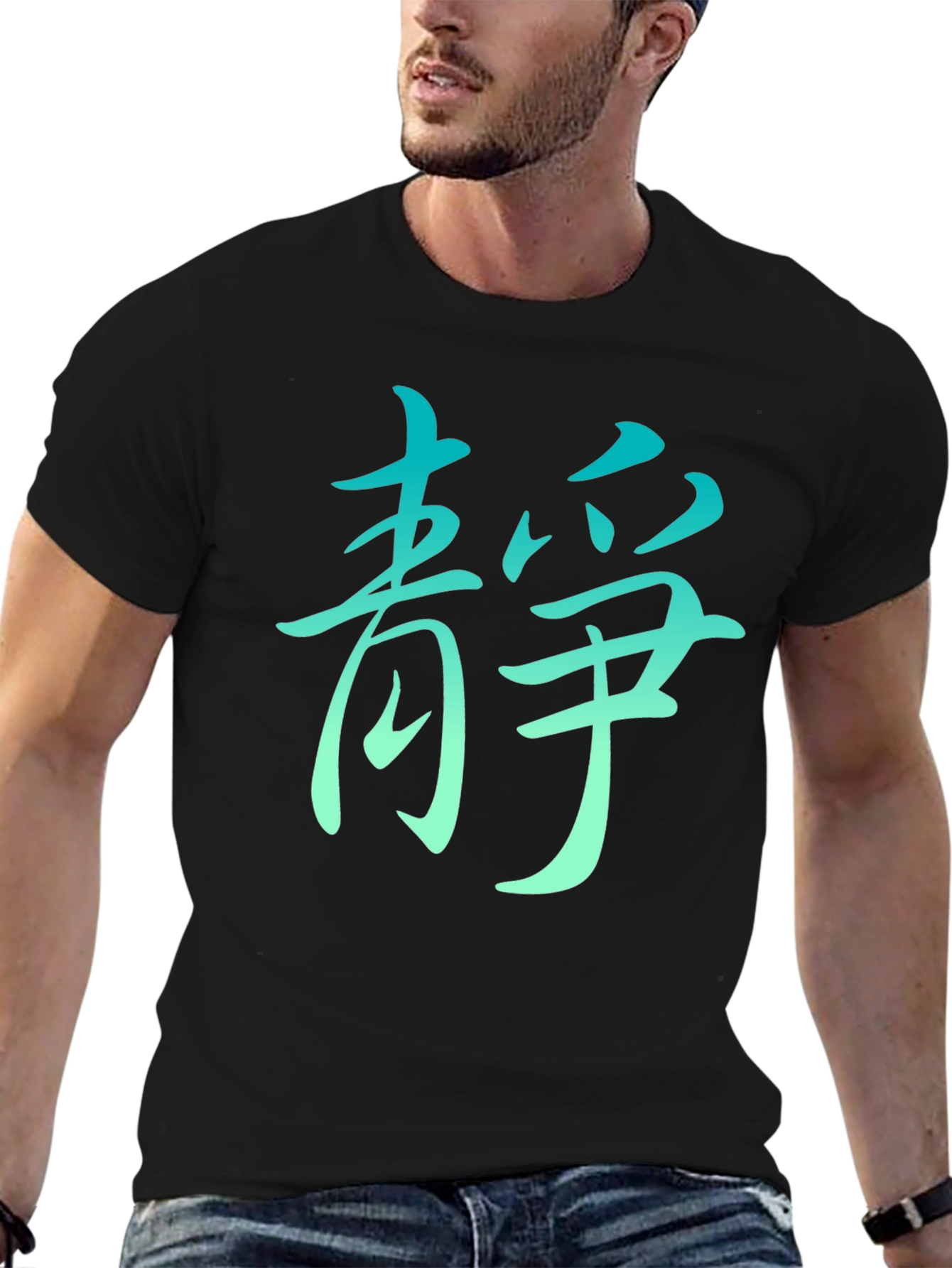 Zen Serenity Black Graphic Tee