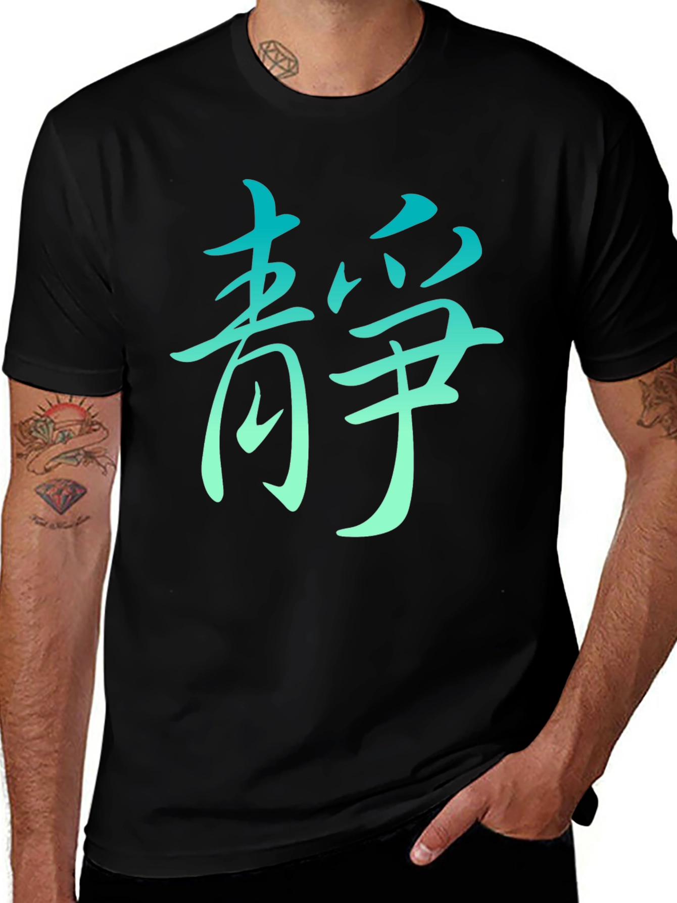 Zen Serenity Black Graphic Tee