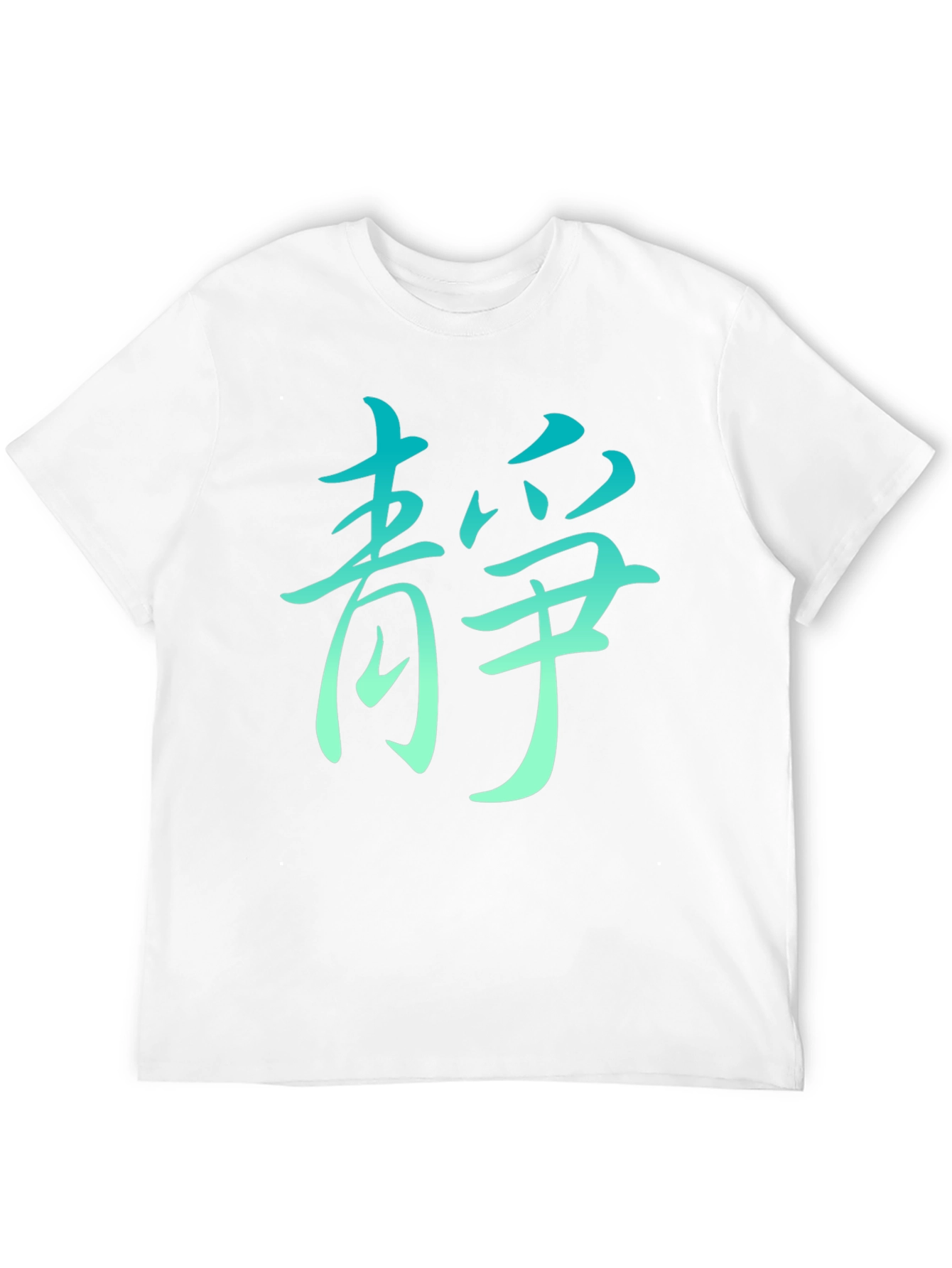 Zen Serenity Black Graphic Tee