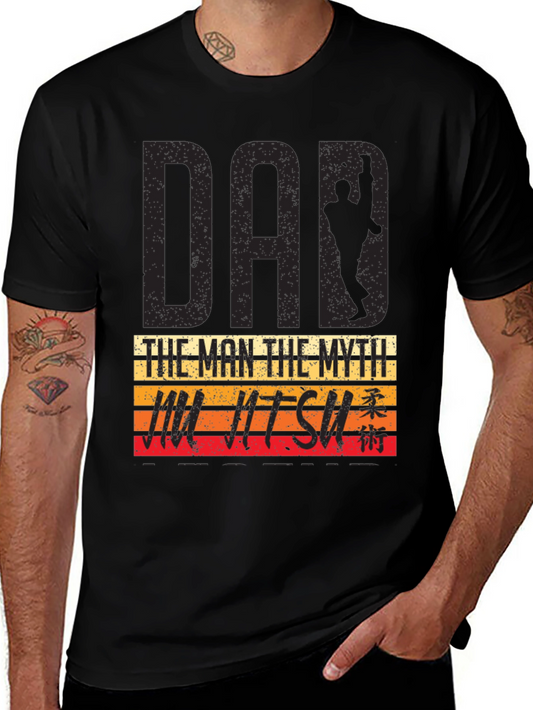 Dad Jiu Jitsu T-Shirt - The Man The Myth The Legend