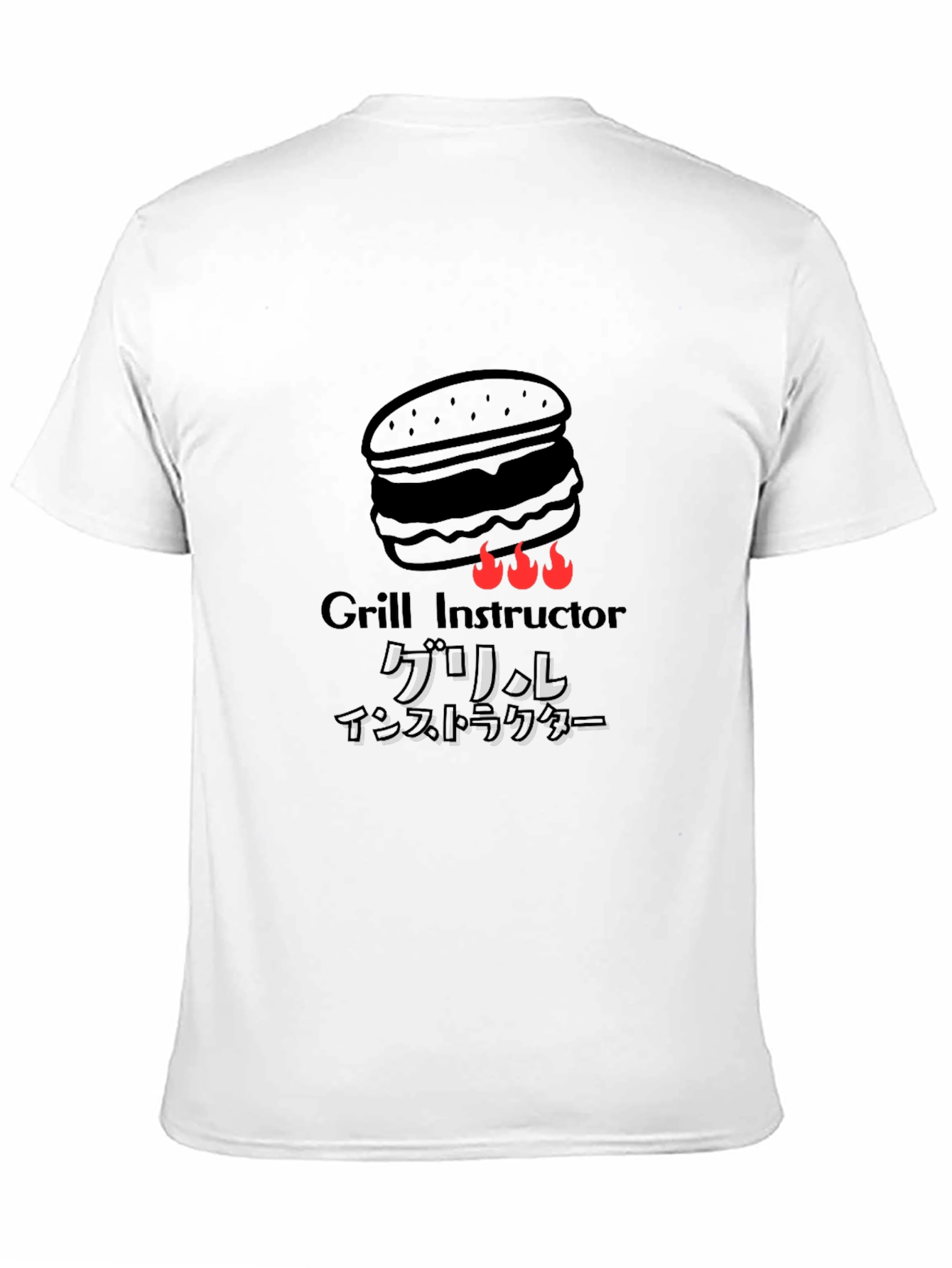Grill Instructor T-Shirt Funny BBQ Burger Graphic Tee