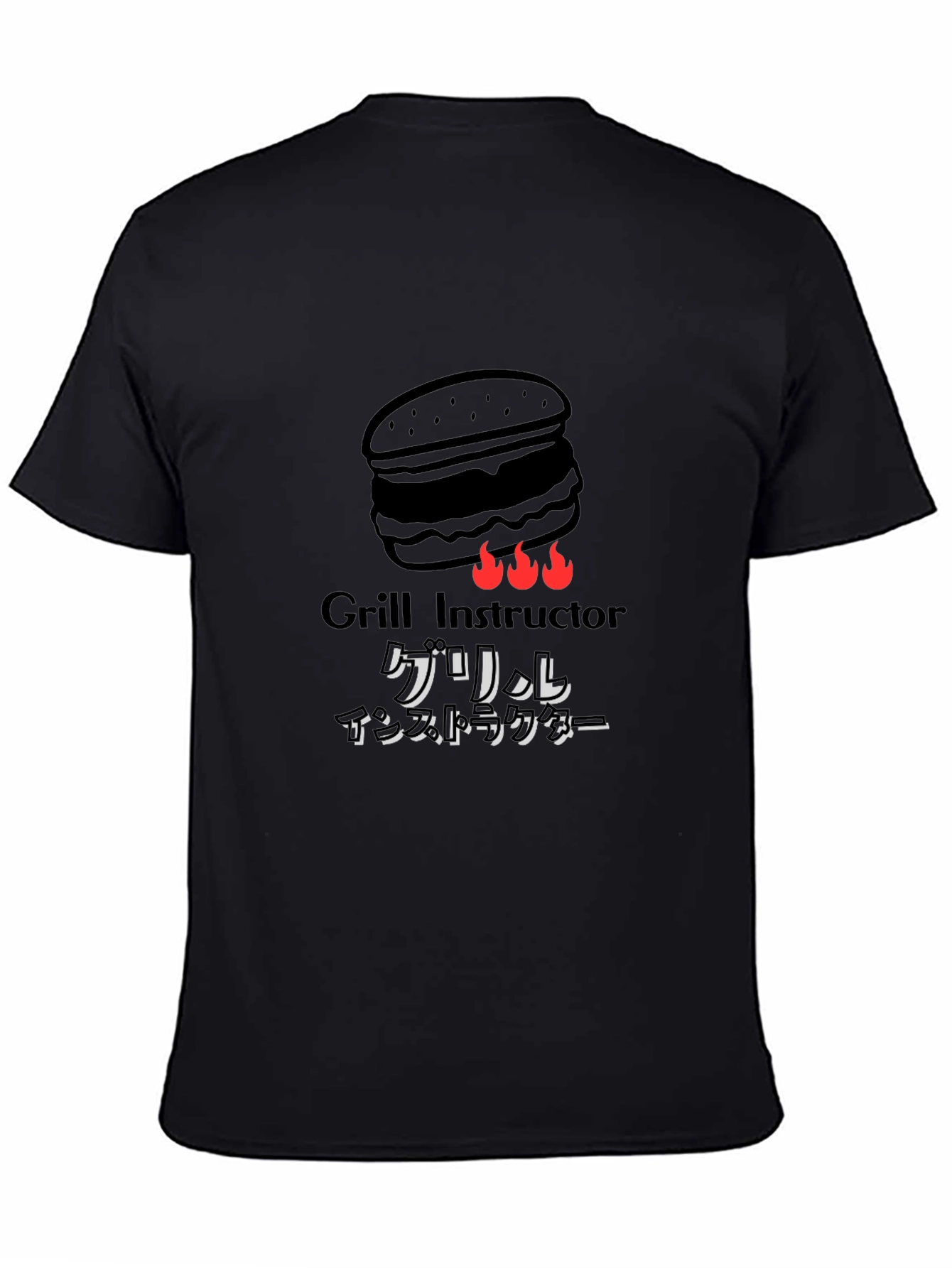 Grill Instructor T-Shirt Funny BBQ Burger Graphic Tee