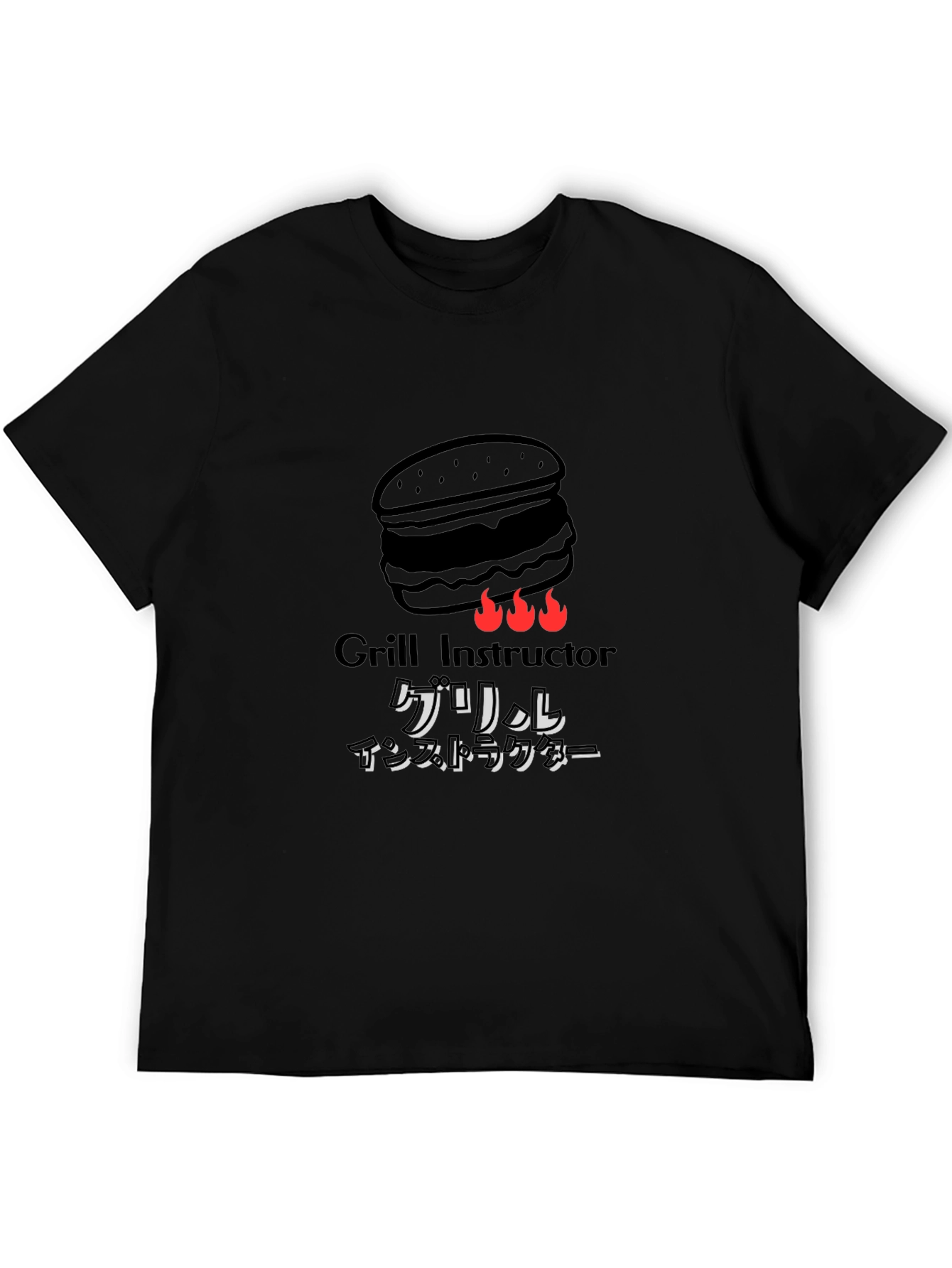 Grill Instructor T-Shirt Funny BBQ Burger Graphic Tee