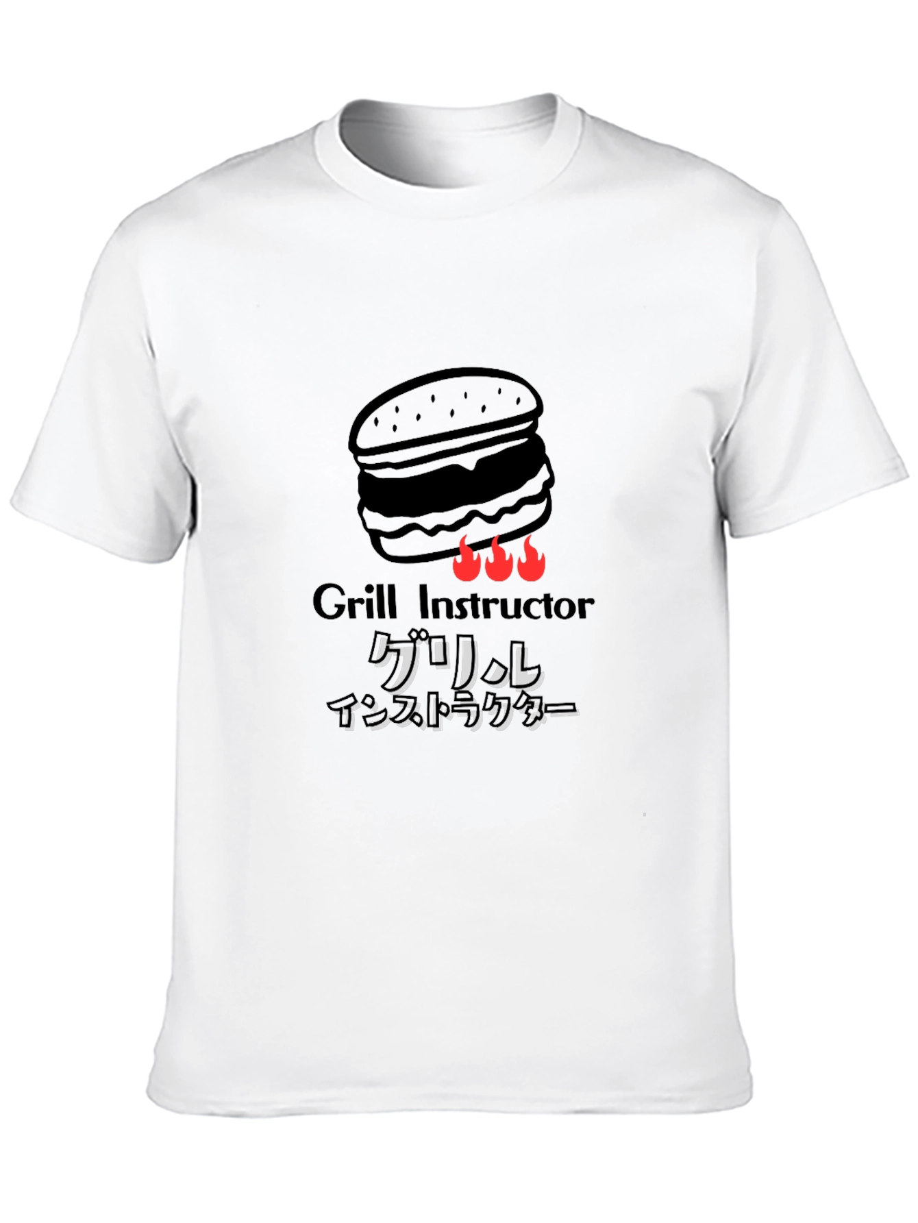 Grill Instructor T-Shirt Funny BBQ Burger Graphic Tee