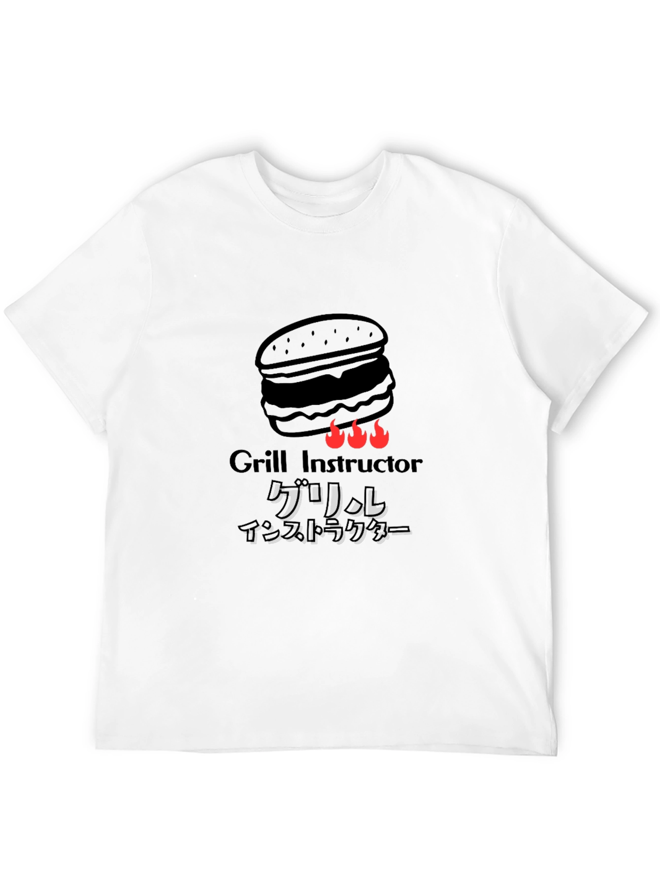 Grill Instructor T-Shirt Funny BBQ Burger Graphic Tee