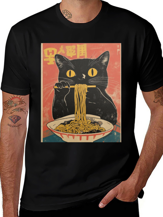 Cat Ramen T-Shirt - Unique Graphic Tee