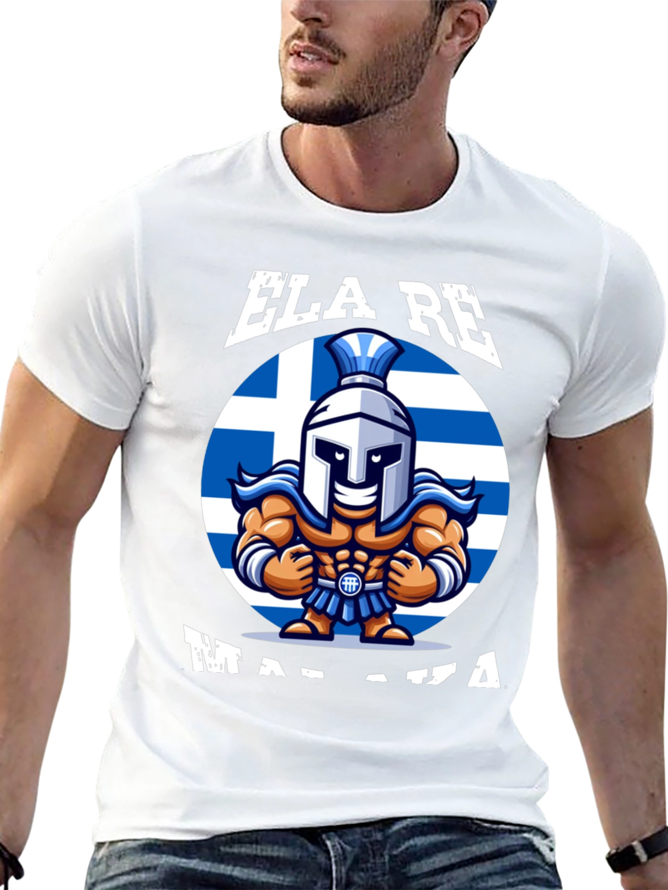 Ela Re Malaka T-Shirt - Greek Humor