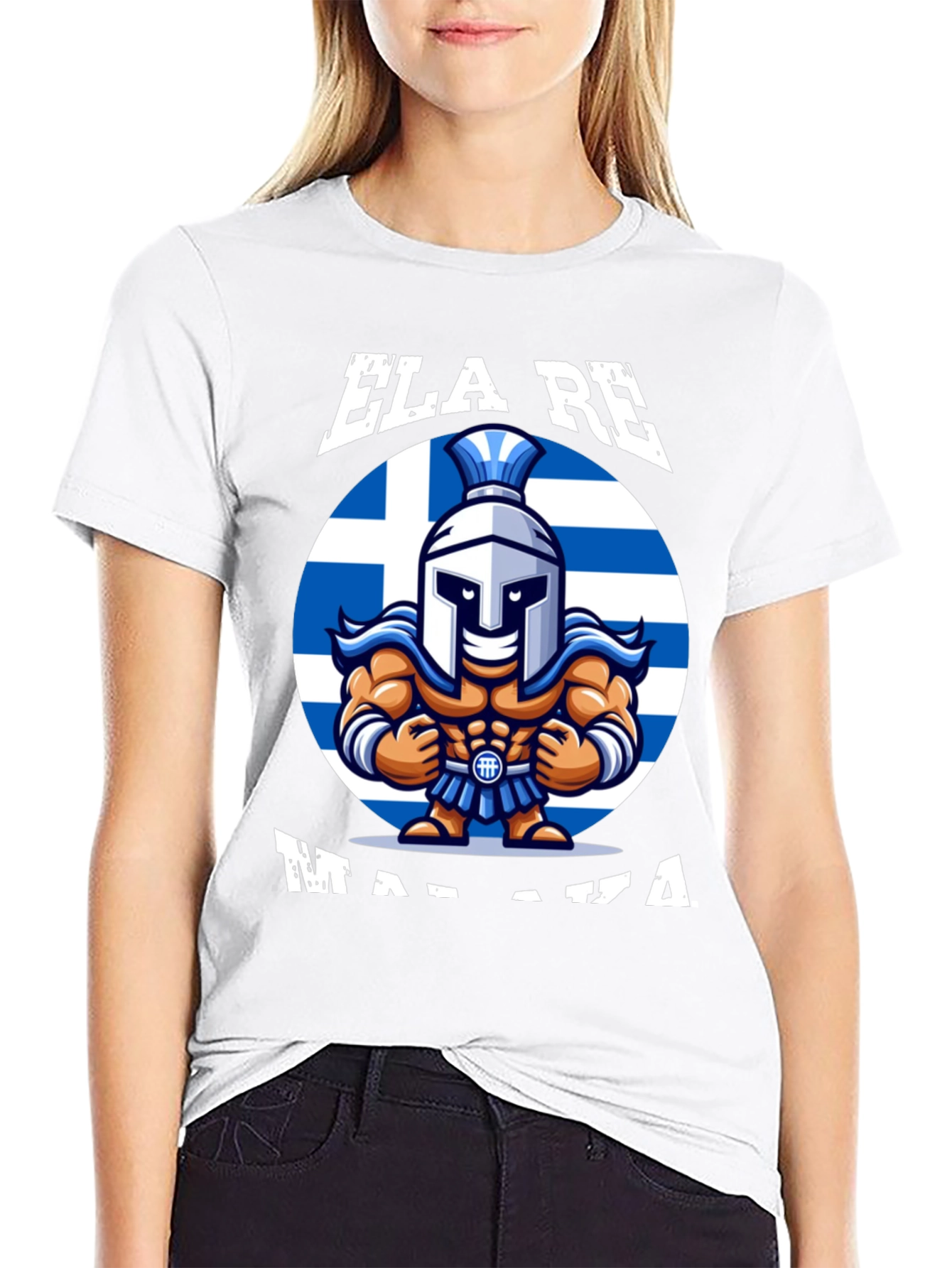 Ela Re Malaka T-Shirt - Greek Humor