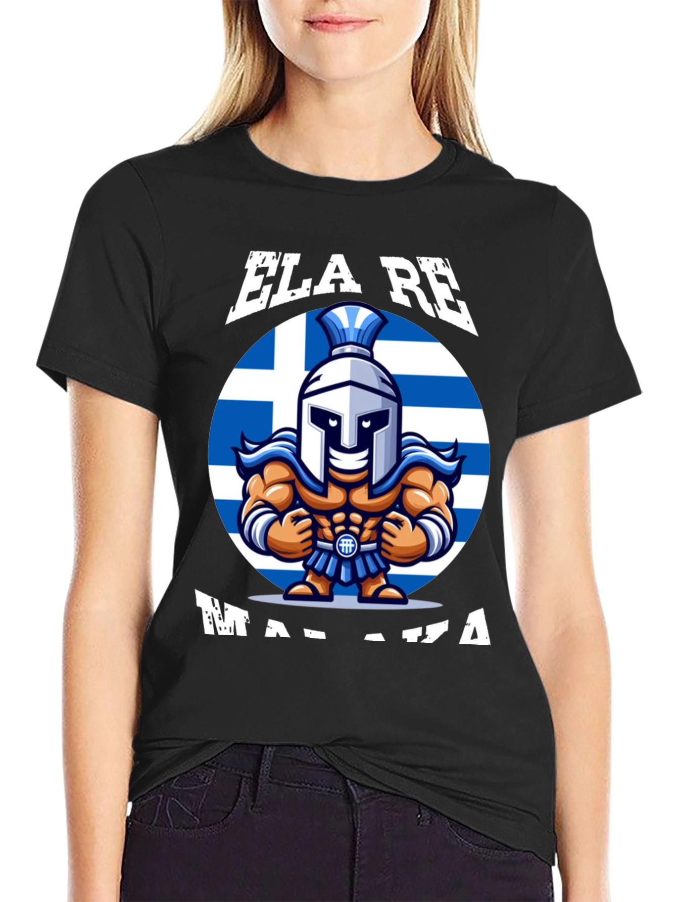 Ela Re Malaka T-Shirt - Greek Humor