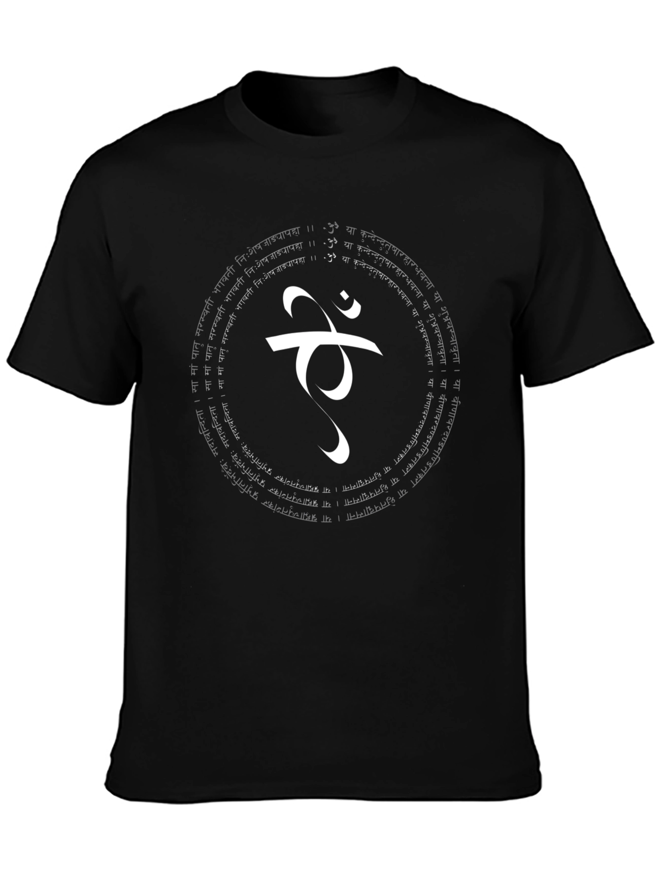 Om Namah Shivaya T-Shirt - Spiritual Design