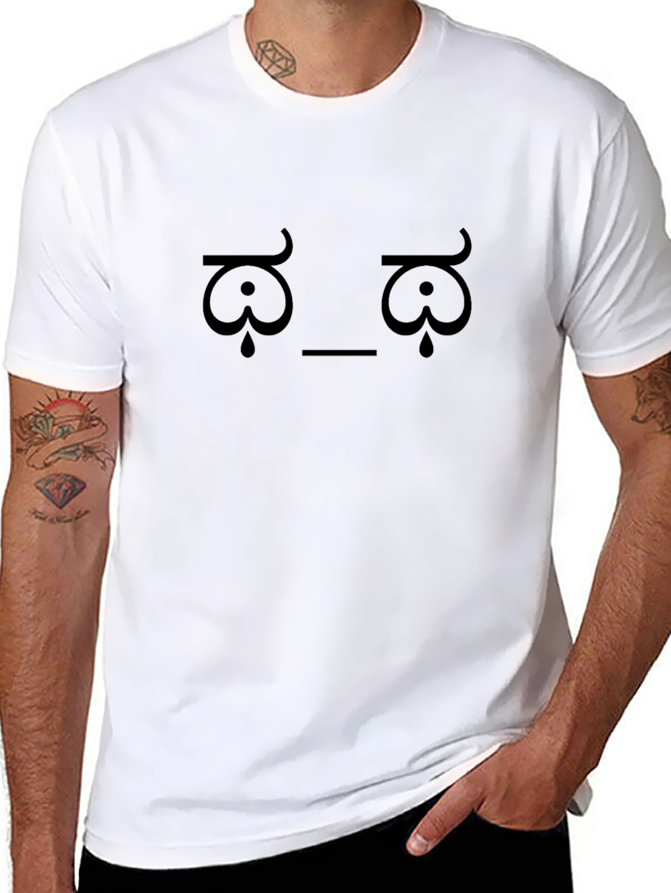 Minimalist Kannada Script Unisex T-Shirt