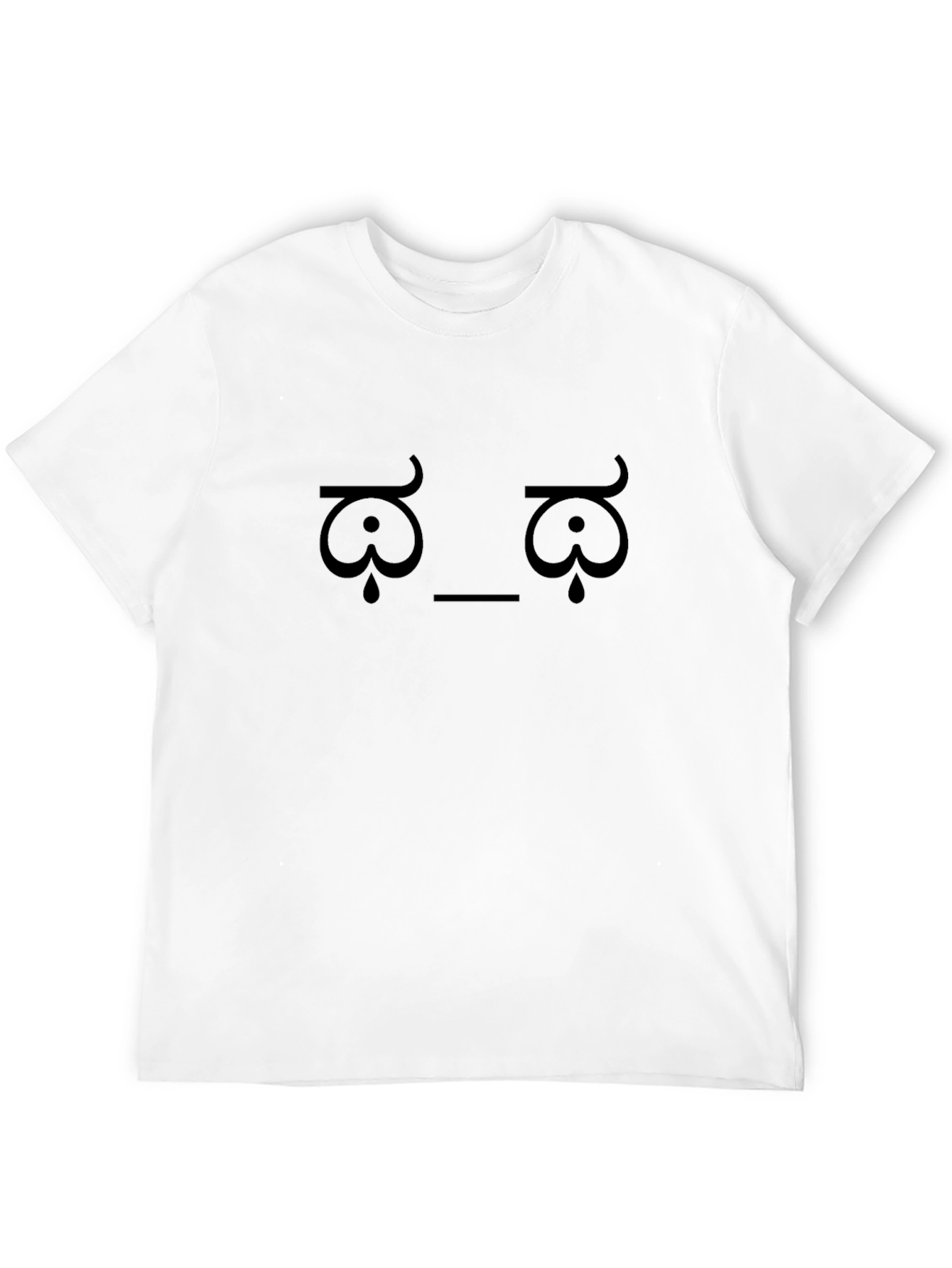 Minimalist Kannada Script Unisex T-Shirt