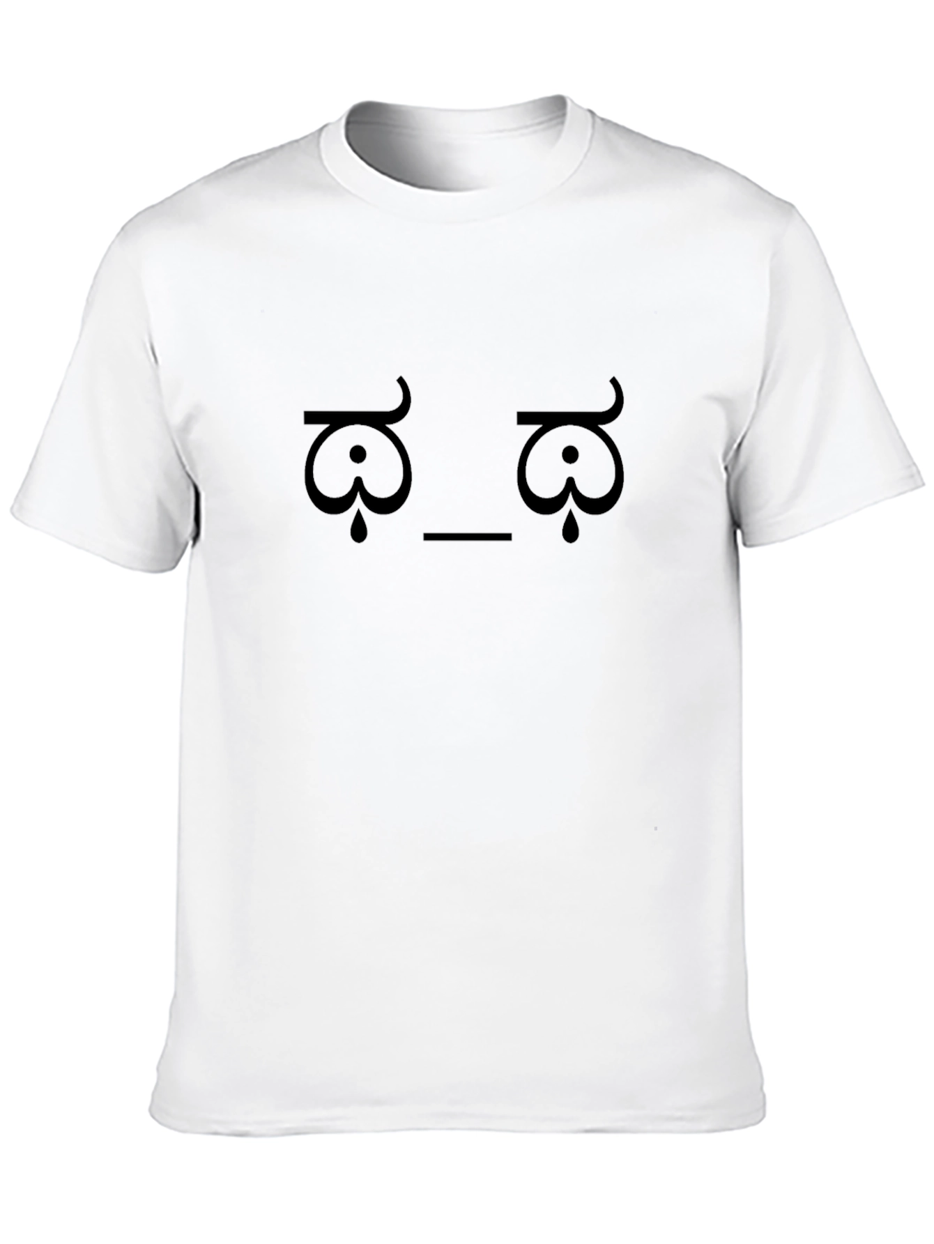 Minimalist Kannada Script Unisex T-Shirt