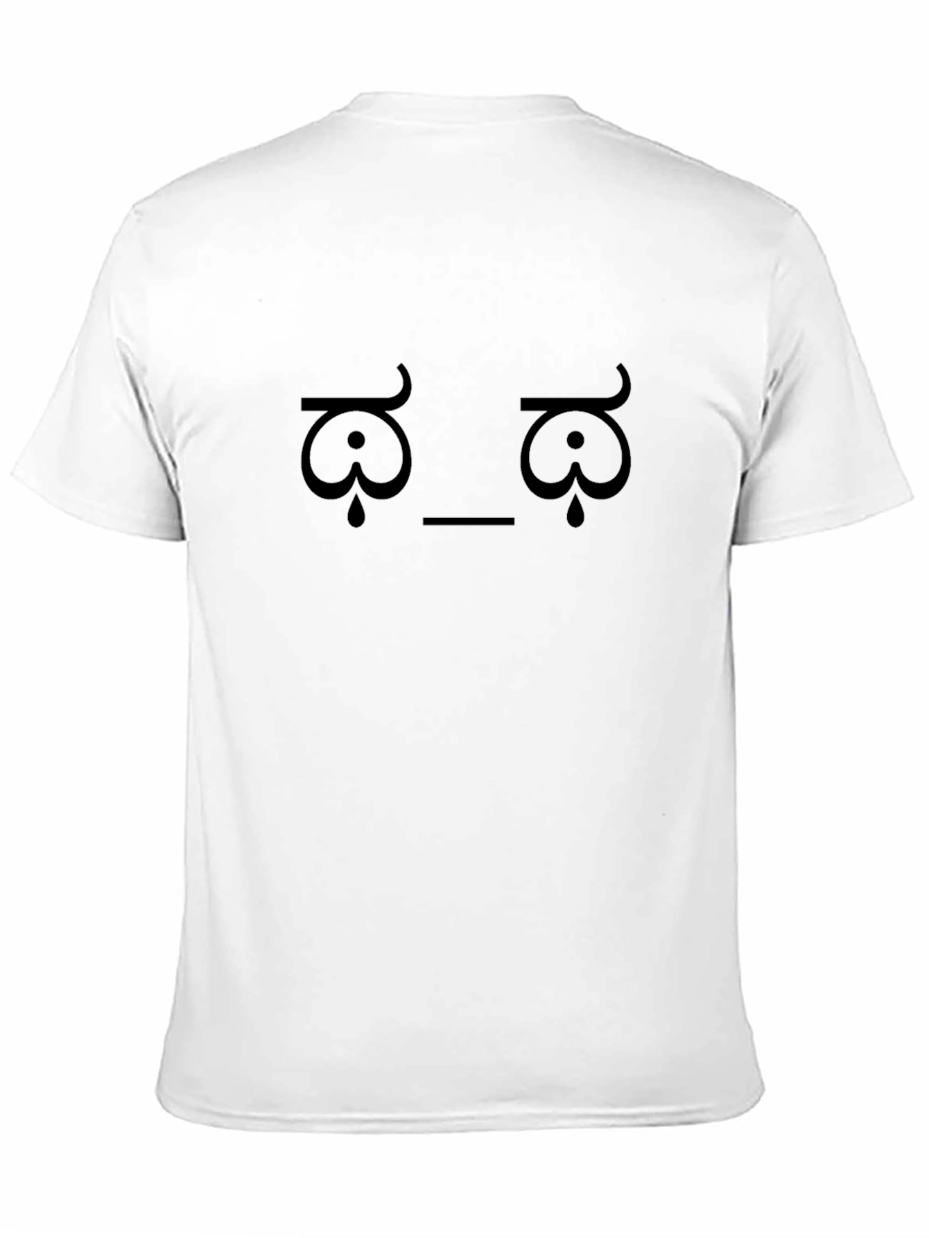Minimalist Kannada Script Unisex T-Shirt