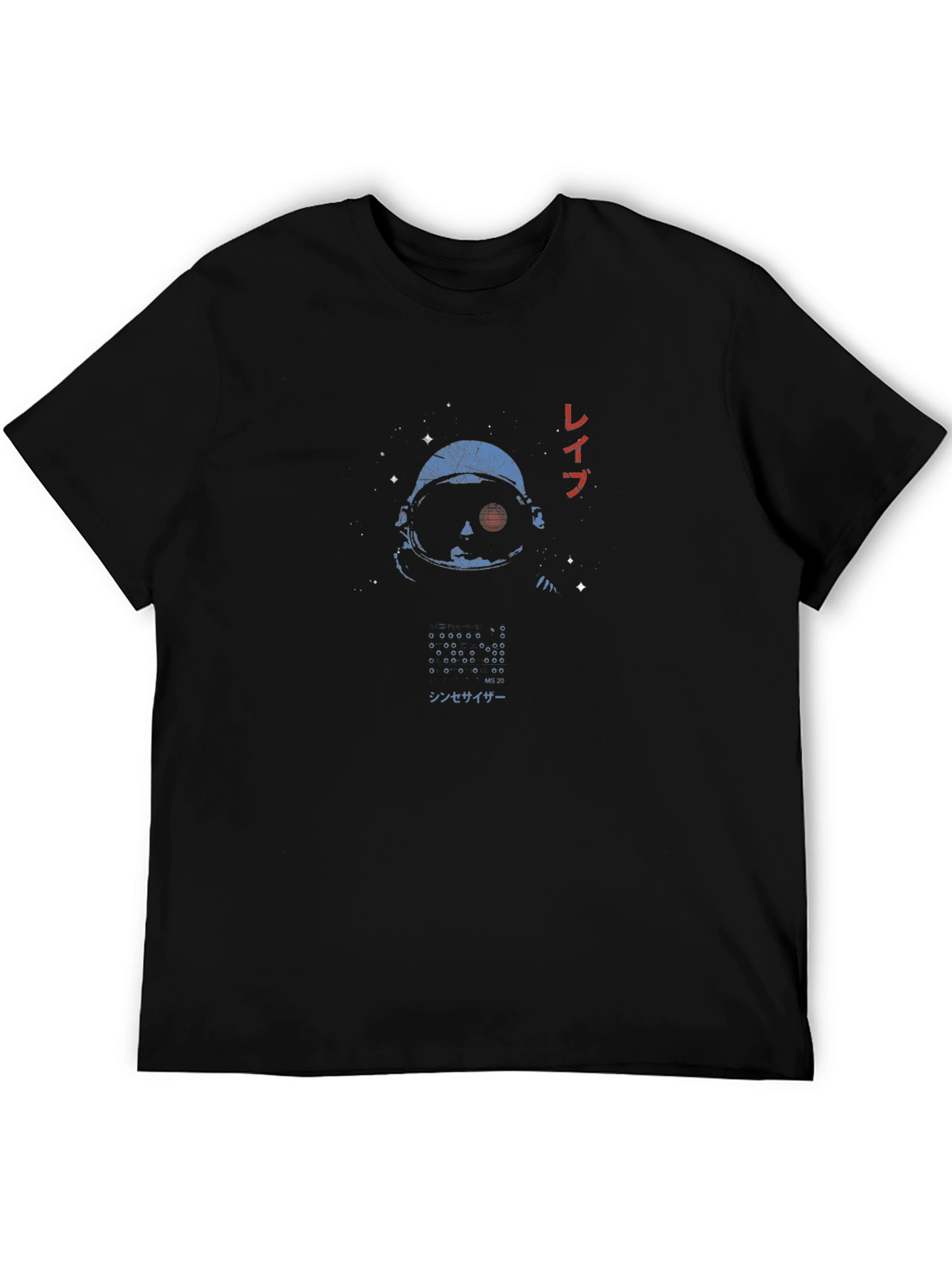 Retro Synthwave Astronaut T-Shirt