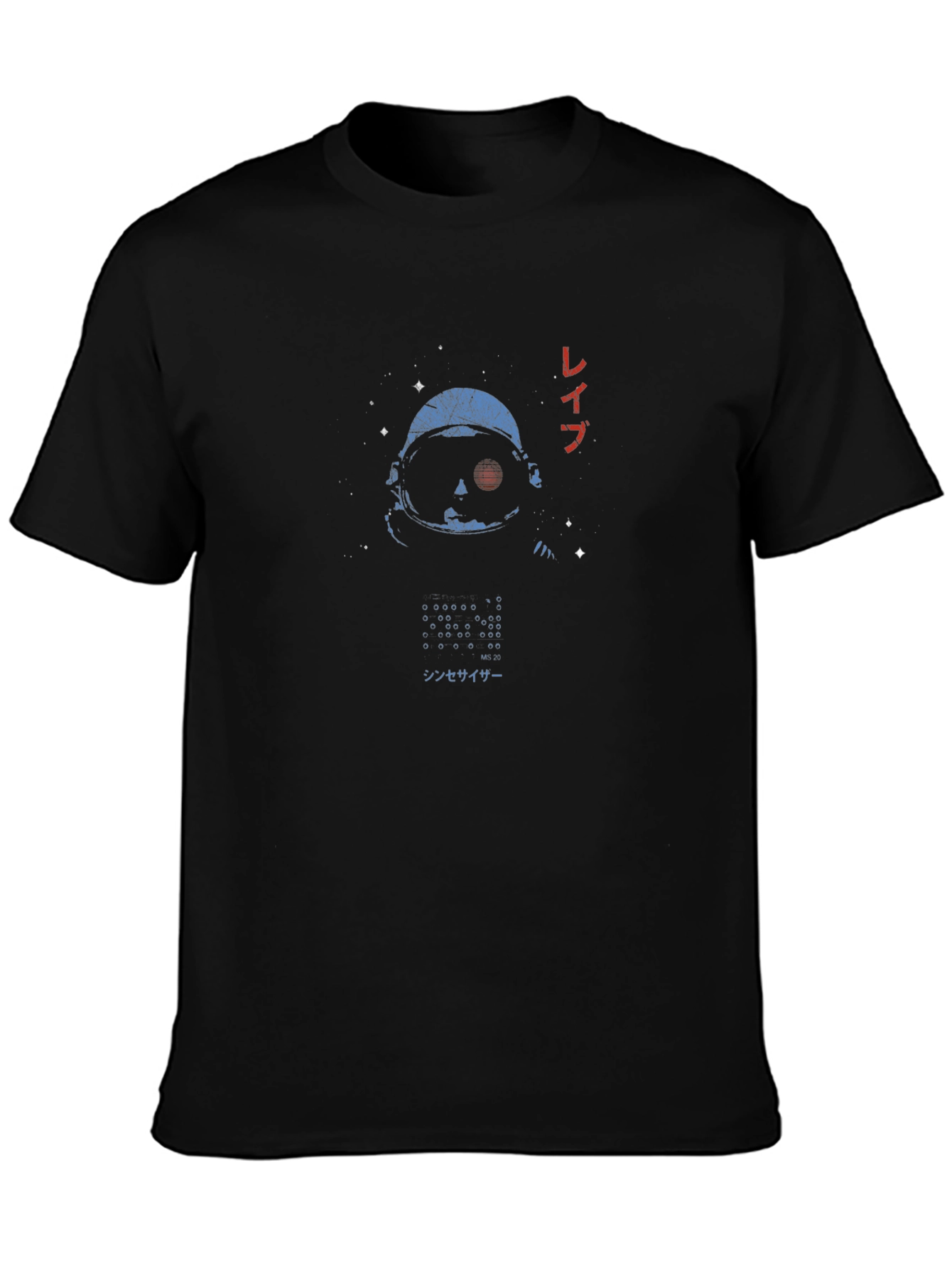 Retro Synthwave Astronaut T-Shirt