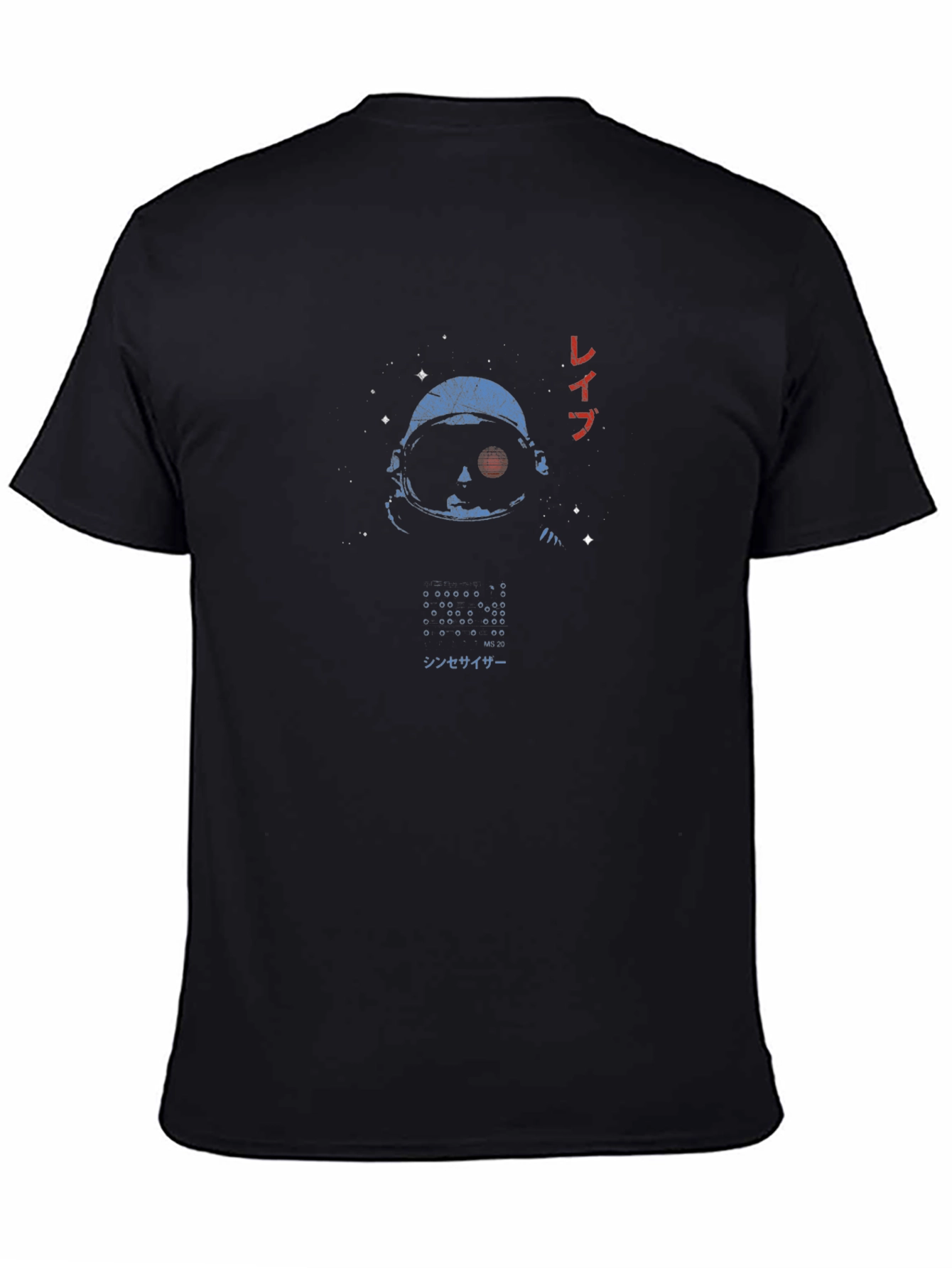 Retro Synthwave Astronaut T-Shirt