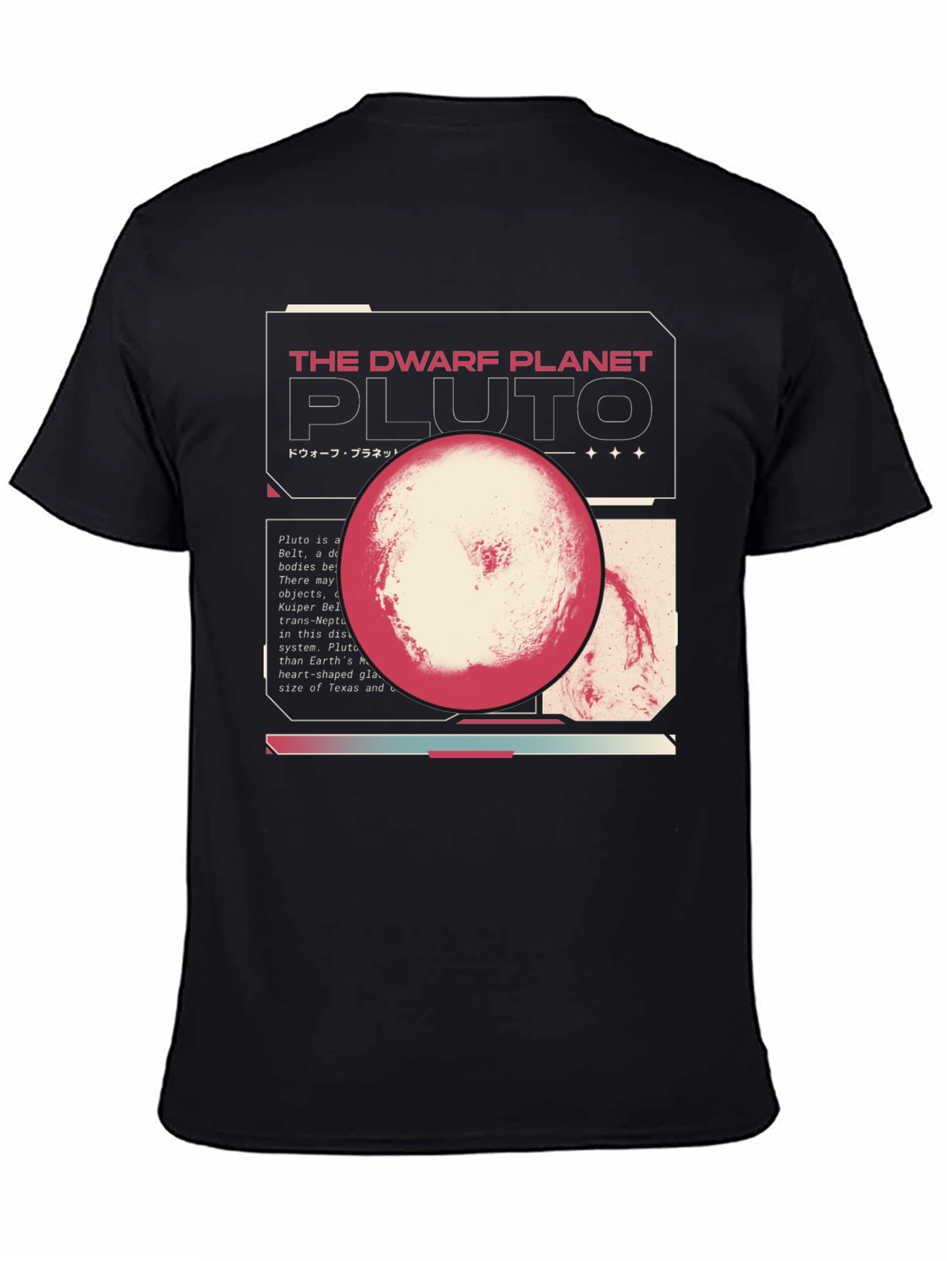 Pluto Dwarf Planet Graphic T-Shirt