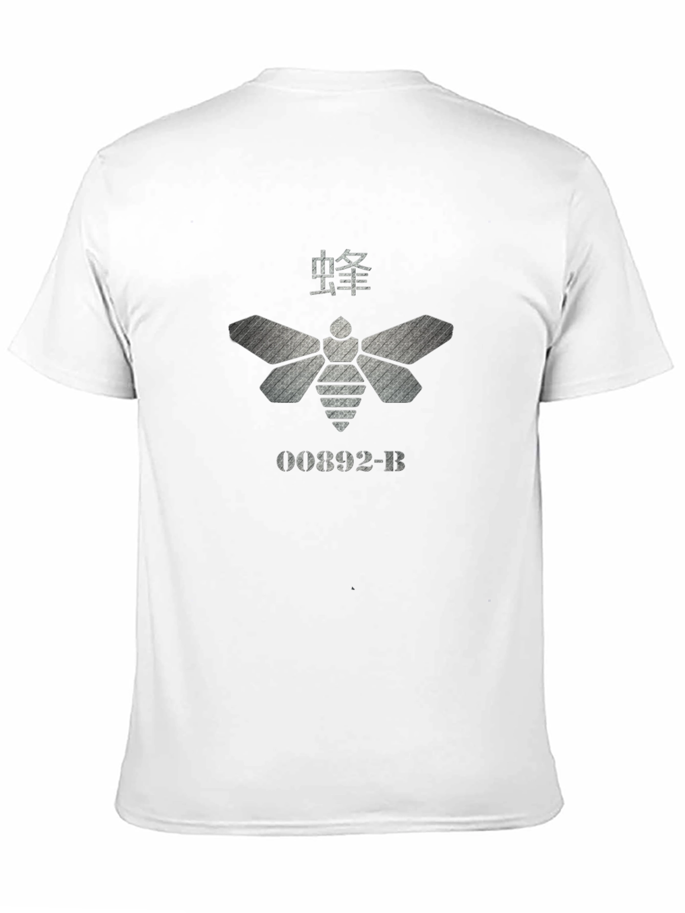 Hannibal Lecter Moth 00892-B T-Shirt
