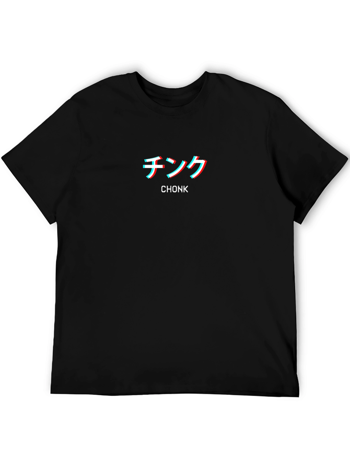 Chonk Graphic Tee - Trendy Streetwear