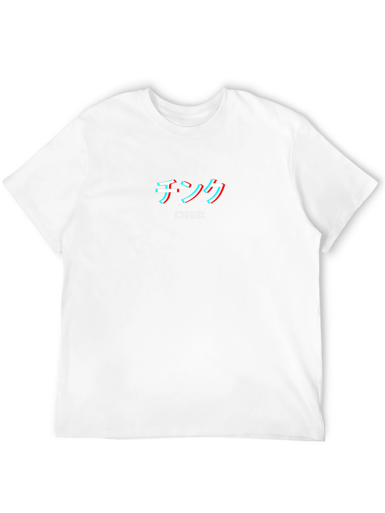 Chonk Graphic Tee - Trendy Streetwear
