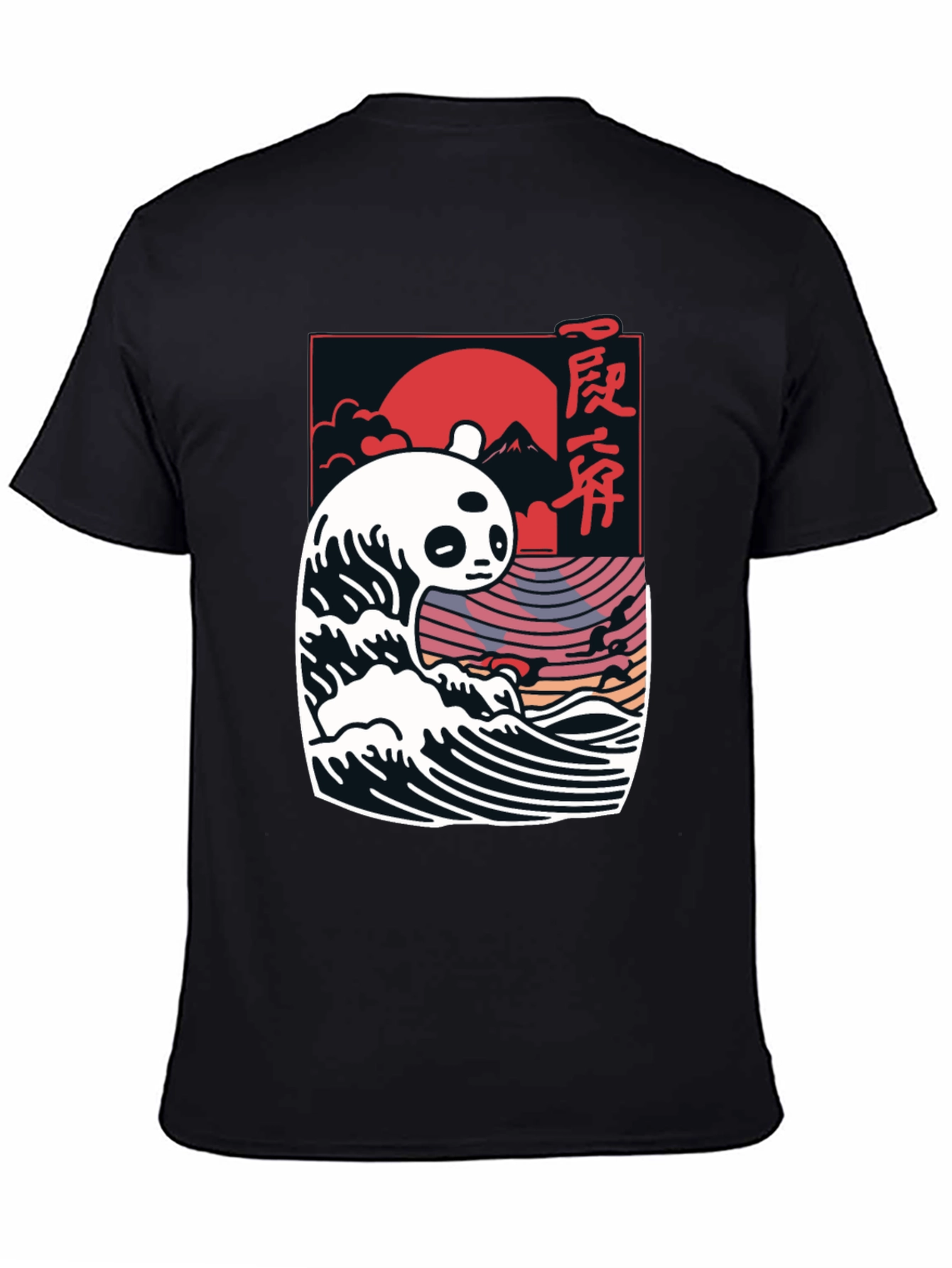 Panda Wave Graphic Tee - Stylish Mens Black T-Shirt